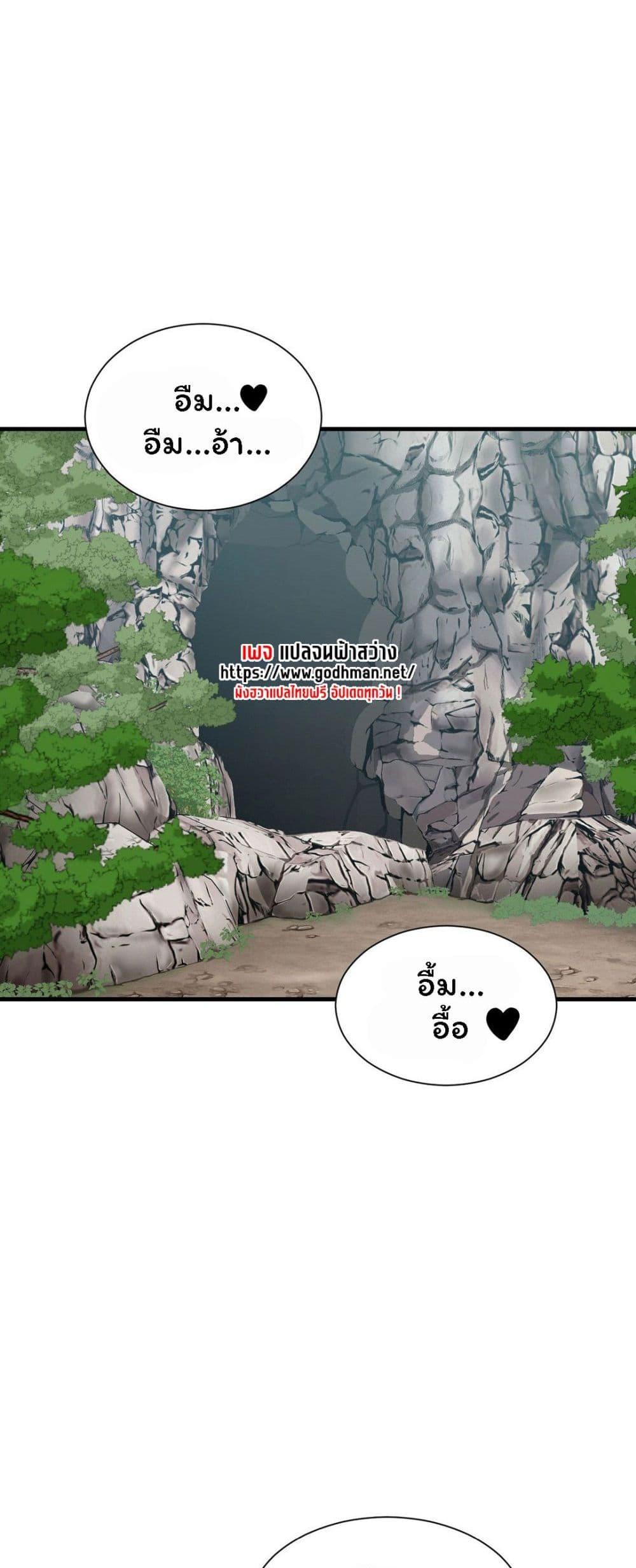 Doujin-Lc- อ่าน โดจิน มังฮวา เกาหลี ญี่ปุ่น จีน แปลไทย Flowers of War ตอนที่ 1 2 3 4 5 6 7 8 9 10 11 12 13 14 ฟรี ไม่มีโฆษณา อ่าน โดจิน Manhwa เกาหลี ญี่ปุ่น จีน เรามีครบ คัดมาให้เน้นๆ โดจิน 18+ รับประกันความฟินโดย  Doujin Lc