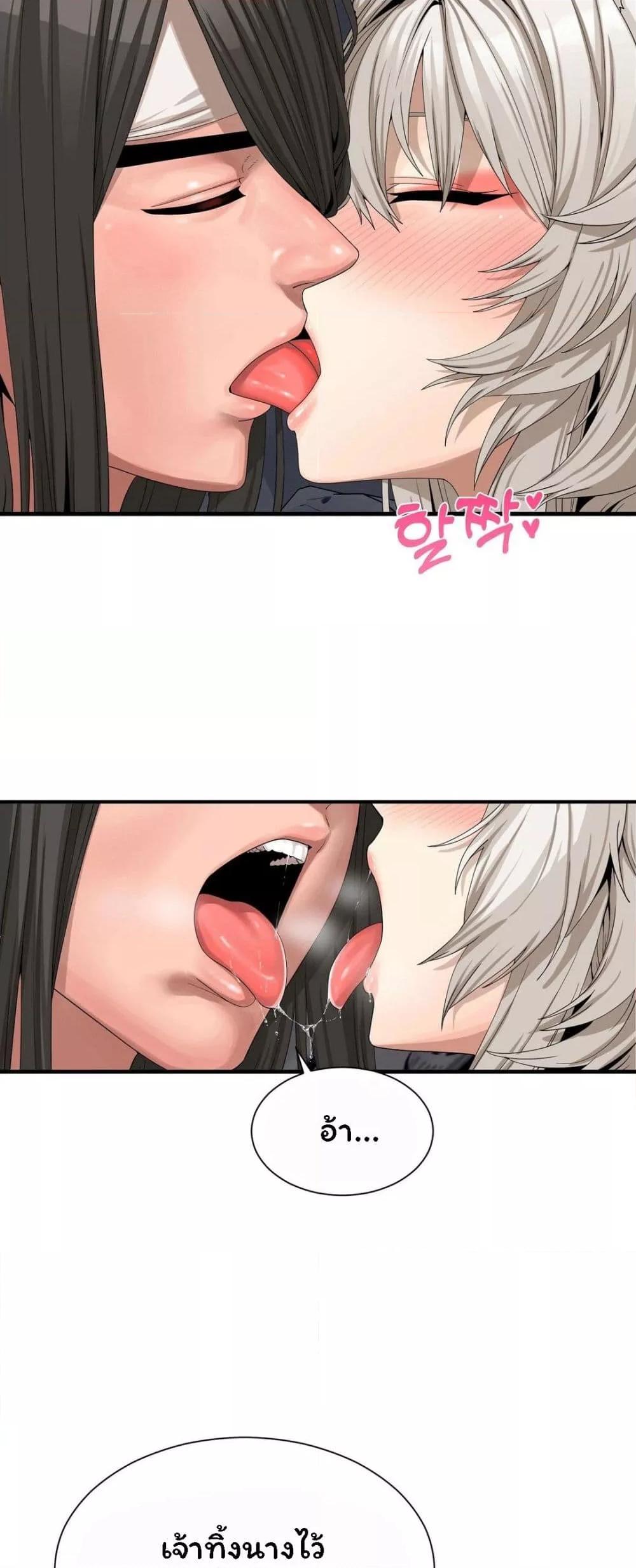 Doujin-Lc- อ่าน โดจิน มังฮวา เกาหลี ญี่ปุ่น จีน แปลไทย Flowers of War ตอนที่ 1 2 3 4 5 6 7 8 9 10 11 12 13 14 ฟรี ไม่มีโฆษณา อ่าน โดจิน Manhwa เกาหลี ญี่ปุ่น จีน เรามีครบ คัดมาให้เน้นๆ โดจิน 18+ รับประกันความฟินโดย  Doujin Lc