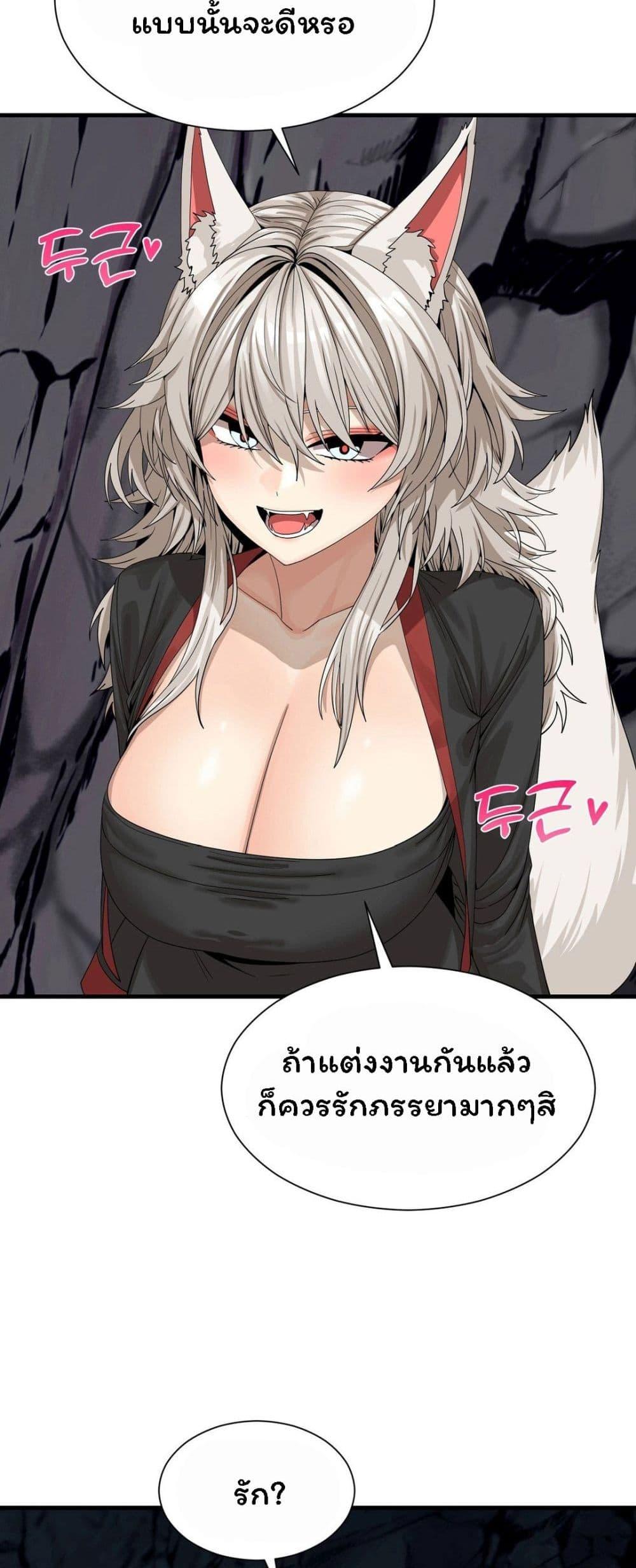 Doujin-Lc- อ่าน โดจิน มังฮวา เกาหลี ญี่ปุ่น จีน แปลไทย Flowers of War ตอนที่ 1 2 3 4 5 6 7 8 9 10 11 12 13 14 ฟรี ไม่มีโฆษณา อ่าน โดจิน Manhwa เกาหลี ญี่ปุ่น จีน เรามีครบ คัดมาให้เน้นๆ โดจิน 18+ รับประกันความฟินโดย  Doujin Lc