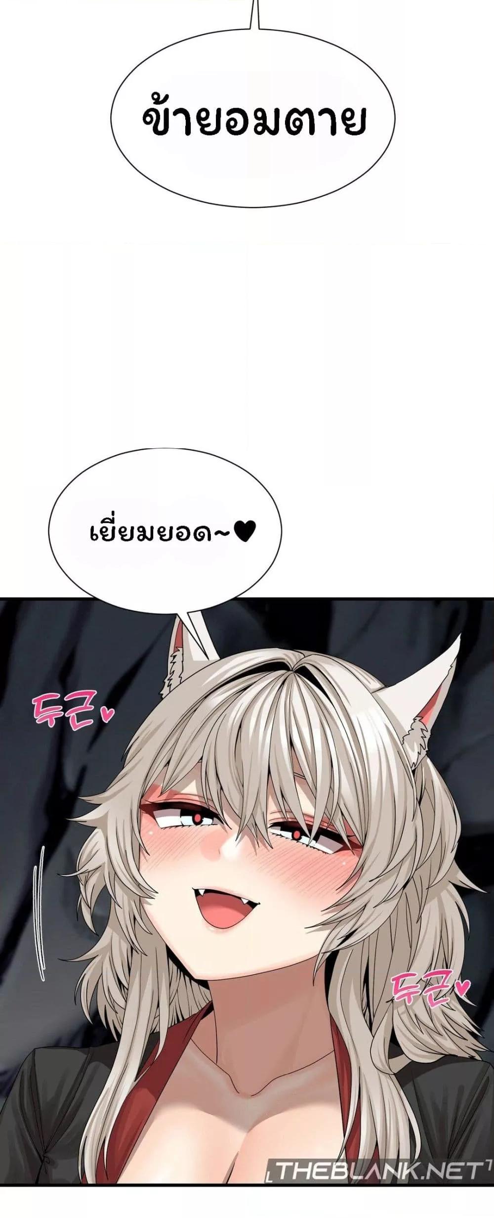 Doujin-Lc- อ่าน โดจิน มังฮวา เกาหลี ญี่ปุ่น จีน แปลไทย Flowers of War ตอนที่ 1 2 3 4 5 6 7 8 9 10 11 12 13 14 ฟรี ไม่มีโฆษณา อ่าน โดจิน Manhwa เกาหลี ญี่ปุ่น จีน เรามีครบ คัดมาให้เน้นๆ โดจิน 18+ รับประกันความฟินโดย  Doujin Lc