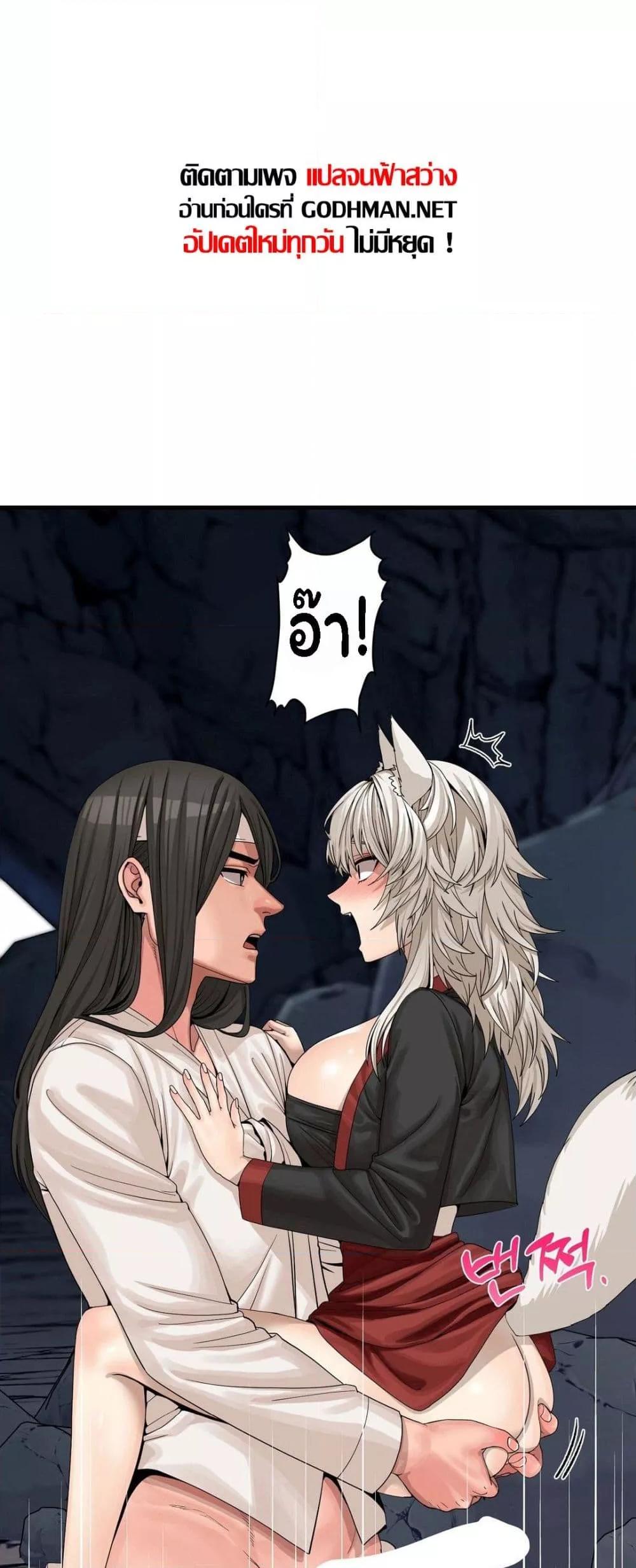 Doujin-Lc- อ่าน โดจิน มังฮวา เกาหลี ญี่ปุ่น จีน แปลไทย Flowers of War ตอนที่ 1 2 3 4 5 6 7 8 9 10 11 12 13 14 ฟรี ไม่มีโฆษณา อ่าน โดจิน Manhwa เกาหลี ญี่ปุ่น จีน เรามีครบ คัดมาให้เน้นๆ โดจิน 18+ รับประกันความฟินโดย  Doujin Lc