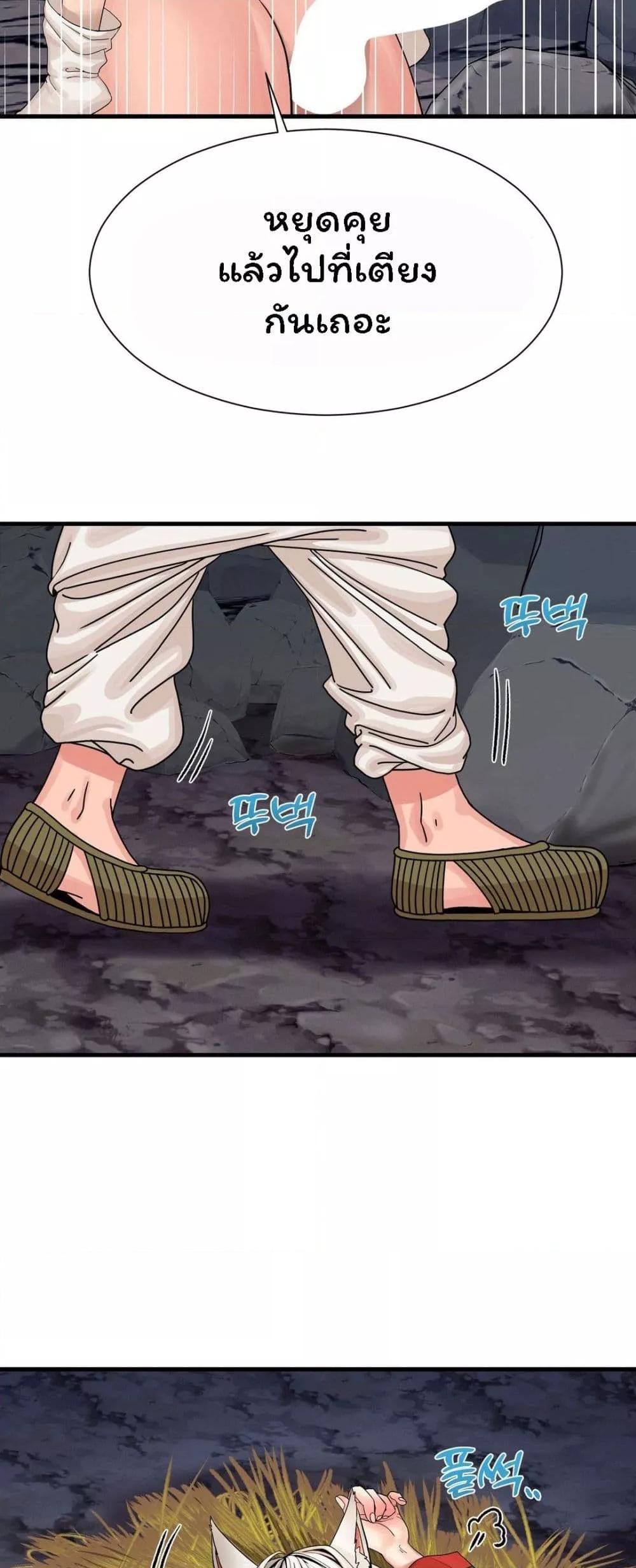 Doujin-Lc- อ่าน โดจิน มังฮวา เกาหลี ญี่ปุ่น จีน แปลไทย Flowers of War ตอนที่ 1 2 3 4 5 6 7 8 9 10 11 12 13 14 ฟรี ไม่มีโฆษณา อ่าน โดจิน Manhwa เกาหลี ญี่ปุ่น จีน เรามีครบ คัดมาให้เน้นๆ โดจิน 18+ รับประกันความฟินโดย  Doujin Lc
