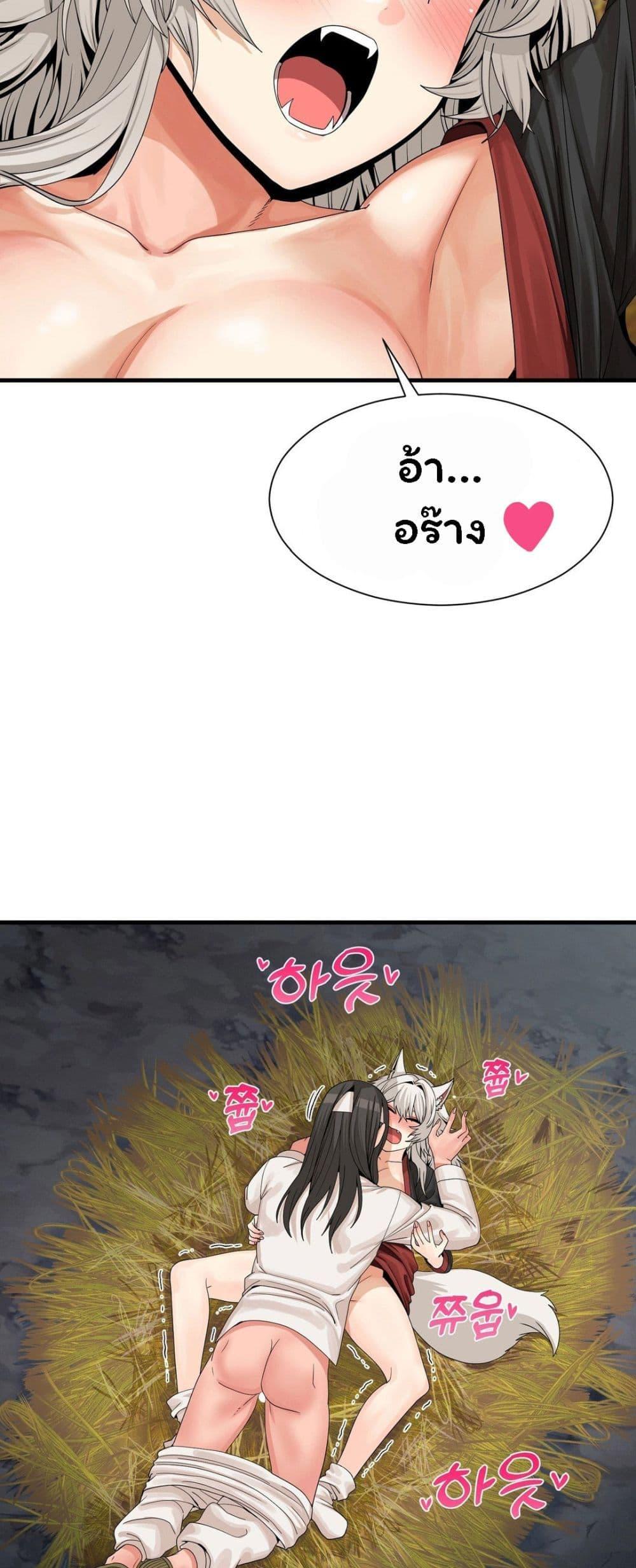 Doujin-Lc- อ่าน โดจิน มังฮวา เกาหลี ญี่ปุ่น จีน แปลไทย Flowers of War ตอนที่ 1 2 3 4 5 6 7 8 9 10 11 12 13 14 ฟรี ไม่มีโฆษณา อ่าน โดจิน Manhwa เกาหลี ญี่ปุ่น จีน เรามีครบ คัดมาให้เน้นๆ โดจิน 18+ รับประกันความฟินโดย  Doujin Lc