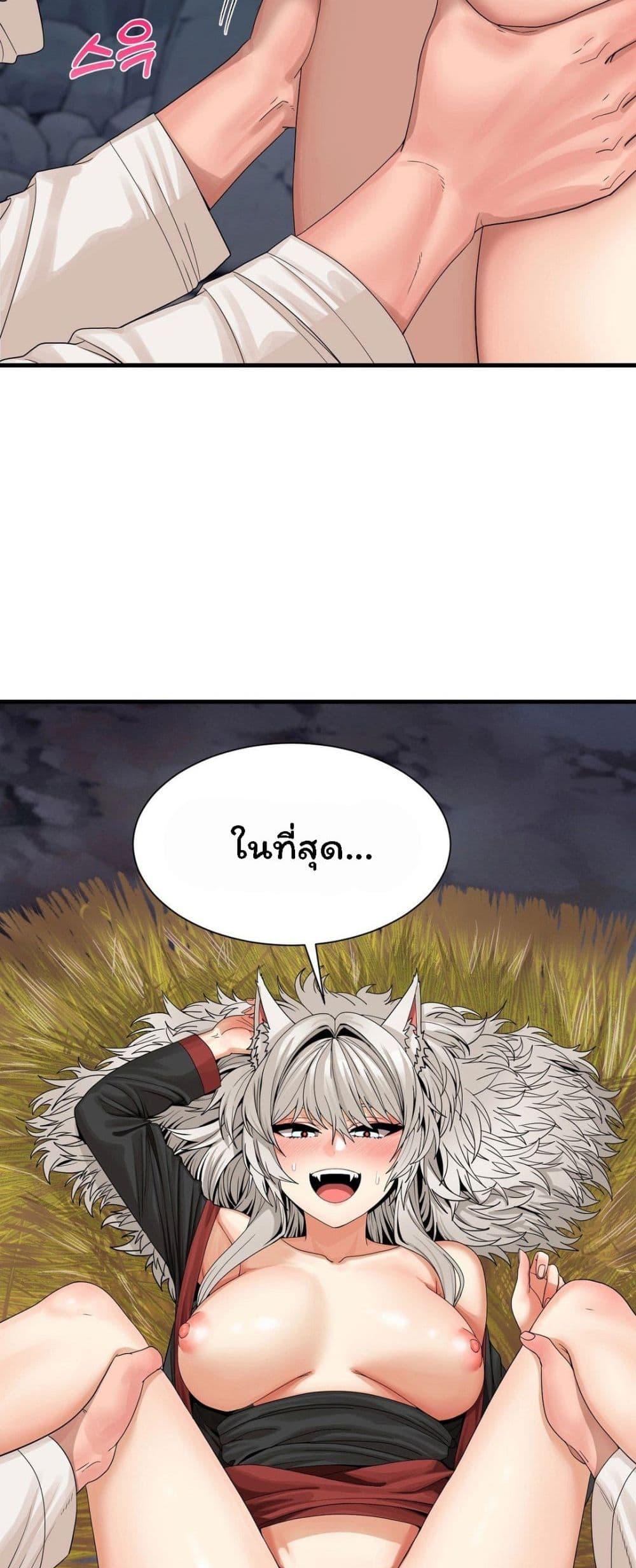 Doujin-Lc- อ่าน โดจิน มังฮวา เกาหลี ญี่ปุ่น จีน แปลไทย Flowers of War ตอนที่ 1 2 3 4 5 6 7 8 9 10 11 12 13 14 ฟรี ไม่มีโฆษณา อ่าน โดจิน Manhwa เกาหลี ญี่ปุ่น จีน เรามีครบ คัดมาให้เน้นๆ โดจิน 18+ รับประกันความฟินโดย  Doujin Lc