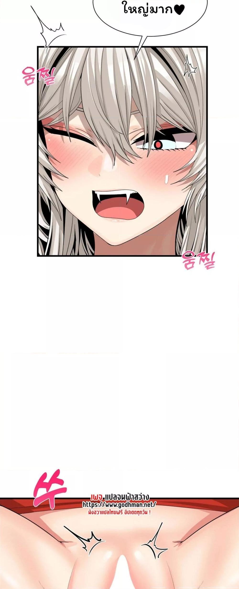 Doujin-Lc- อ่าน โดจิน มังฮวา เกาหลี ญี่ปุ่น จีน แปลไทย Flowers of War ตอนที่ 1 2 3 4 5 6 7 8 9 10 11 12 13 14 ฟรี ไม่มีโฆษณา อ่าน โดจิน Manhwa เกาหลี ญี่ปุ่น จีน เรามีครบ คัดมาให้เน้นๆ โดจิน 18+ รับประกันความฟินโดย  Doujin Lc
