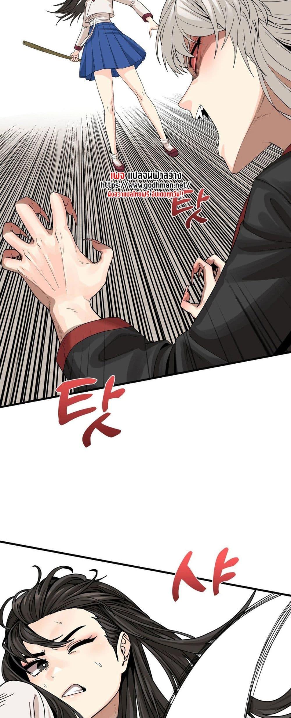 Doujin-Lc- อ่าน โดจิน มังฮวา เกาหลี ญี่ปุ่น จีน แปลไทย Flowers of War ตอนที่ 1 2 3 4 5 6 7 8 9 10 11 12 13 14 ฟรี ไม่มีโฆษณา อ่าน โดจิน Manhwa เกาหลี ญี่ปุ่น จีน เรามีครบ คัดมาให้เน้นๆ โดจิน 18+ รับประกันความฟินโดย  Doujin Lc