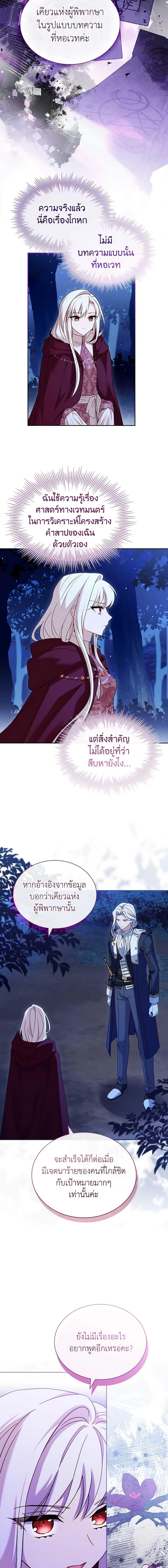 Manga-lc-com อ่านมังงะ อ่านการ์ตูน ออนไลน์ ฟรี The Lady Needs a Break ตอนที่ 1 2 3 4 5 6 7 8 9 10 11 12 13 14 ฟรี ไม่มีโฆษณา Manga-lc - อ่าน มังงะ อ่าน การ์ตูน ออนไลน์ อ่านมังงะ ฟรี