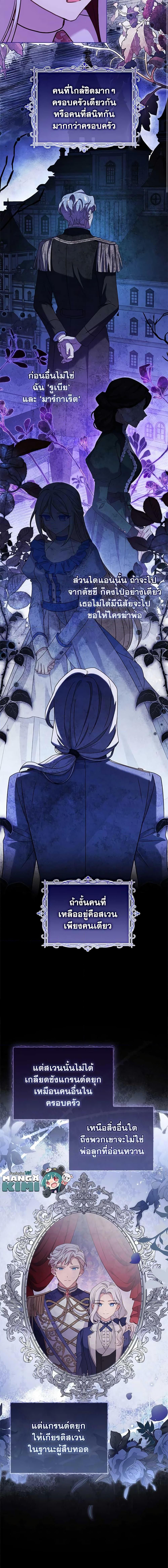 Manga-lc-com อ่านมังงะ อ่านการ์ตูน ออนไลน์ ฟรี The Lady Needs a Break ตอนที่ 1 2 3 4 5 6 7 8 9 10 11 12 13 14 ฟรี ไม่มีโฆษณา Manga-lc - อ่าน มังงะ อ่าน การ์ตูน ออนไลน์ อ่านมังงะ ฟรี