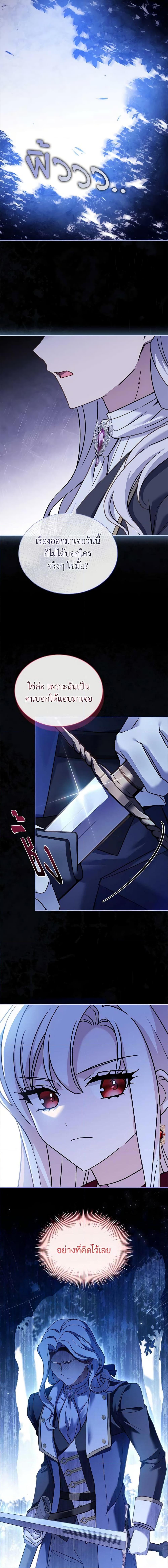 Manga-lc-com อ่านมังงะ อ่านการ์ตูน ออนไลน์ ฟรี The Lady Needs a Break ตอนที่ 1 2 3 4 5 6 7 8 9 10 11 12 13 14 ฟรี ไม่มีโฆษณา Manga-lc - อ่าน มังงะ อ่าน การ์ตูน ออนไลน์ อ่านมังงะ ฟรี