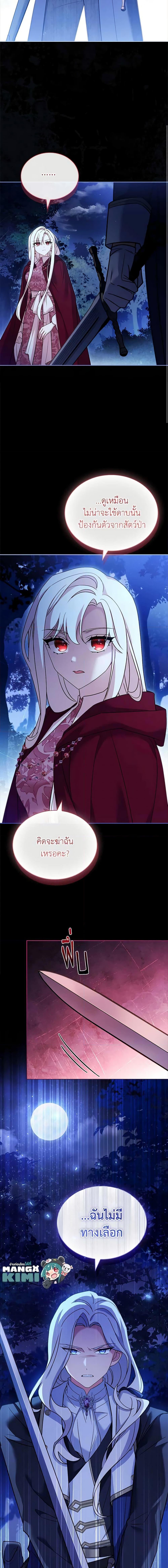 Manga-lc-com อ่านมังงะ อ่านการ์ตูน ออนไลน์ ฟรี The Lady Needs a Break ตอนที่ 1 2 3 4 5 6 7 8 9 10 11 12 13 14 ฟรี ไม่มีโฆษณา Manga-lc - อ่าน มังงะ อ่าน การ์ตูน ออนไลน์ อ่านมังงะ ฟรี