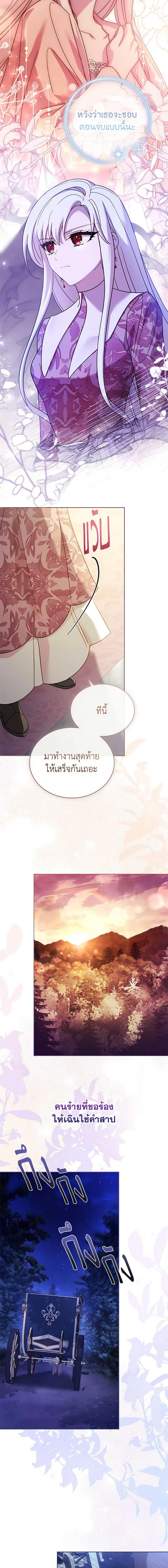 Manga-lc-com อ่านมังงะ อ่านการ์ตูน ออนไลน์ ฟรี The Lady Needs a Break ตอนที่ 1 2 3 4 5 6 7 8 9 10 11 12 13 14 ฟรี ไม่มีโฆษณา Manga-lc - อ่าน มังงะ อ่าน การ์ตูน ออนไลน์ อ่านมังงะ ฟรี