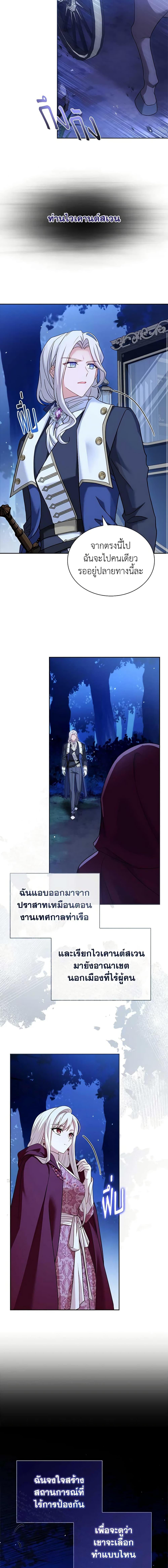 Manga-lc-com อ่านมังงะ อ่านการ์ตูน ออนไลน์ ฟรี The Lady Needs a Break ตอนที่ 1 2 3 4 5 6 7 8 9 10 11 12 13 14 ฟรี ไม่มีโฆษณา Manga-lc - อ่าน มังงะ อ่าน การ์ตูน ออนไลน์ อ่านมังงะ ฟรี