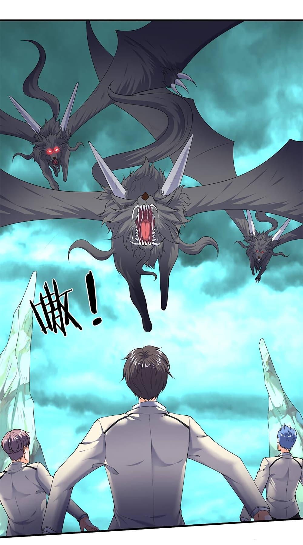 Manga-lc-com อ่านมังงะ อ่านการ์ตูน ออนไลน์ ฟรี Eternal god King ตอนที่ 1 2 3 4 5 6 7 8 9 10 11 12 13 14 ฟรี ไม่มีโฆษณา Manga-lc - อ่าน มังงะ อ่าน การ์ตูน ออนไลน์ อ่านมังงะ ฟรี