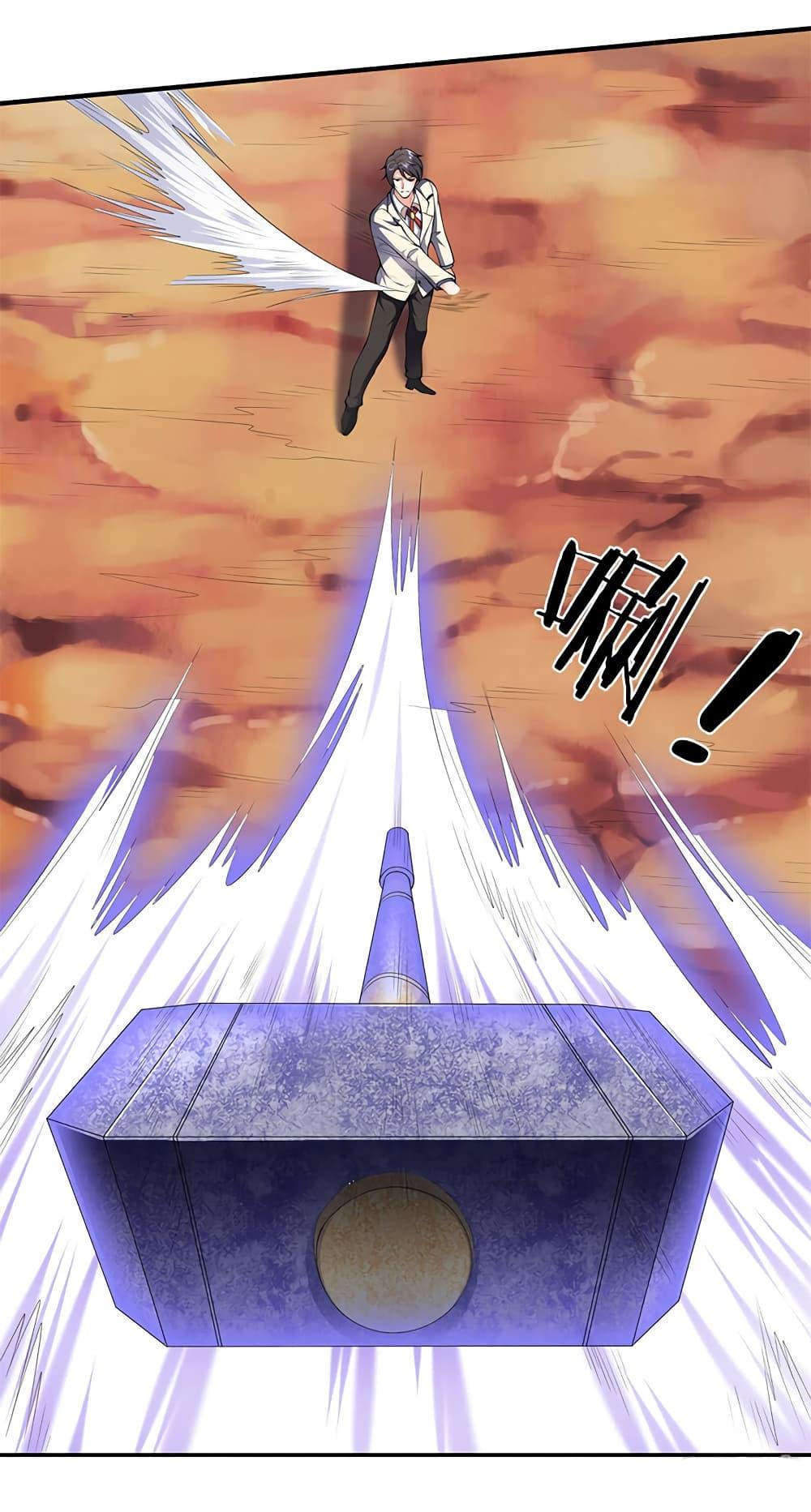 Manga-lc-com อ่านมังงะ อ่านการ์ตูน ออนไลน์ ฟรี Eternal god King ตอนที่ 1 2 3 4 5 6 7 8 9 10 11 12 13 14 ฟรี ไม่มีโฆษณา Manga-lc - อ่าน มังงะ อ่าน การ์ตูน ออนไลน์ อ่านมังงะ ฟรี