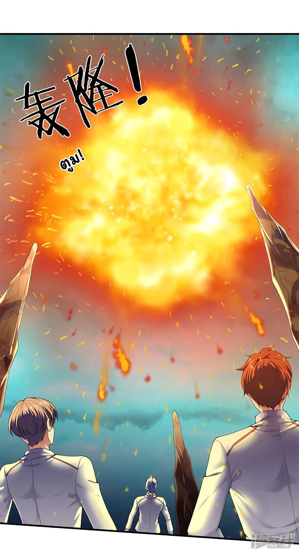 Manga-lc-com อ่านมังงะ อ่านการ์ตูน ออนไลน์ ฟรี Eternal god King ตอนที่ 1 2 3 4 5 6 7 8 9 10 11 12 13 14 ฟรี ไม่มีโฆษณา Manga-lc - อ่าน มังงะ อ่าน การ์ตูน ออนไลน์ อ่านมังงะ ฟรี