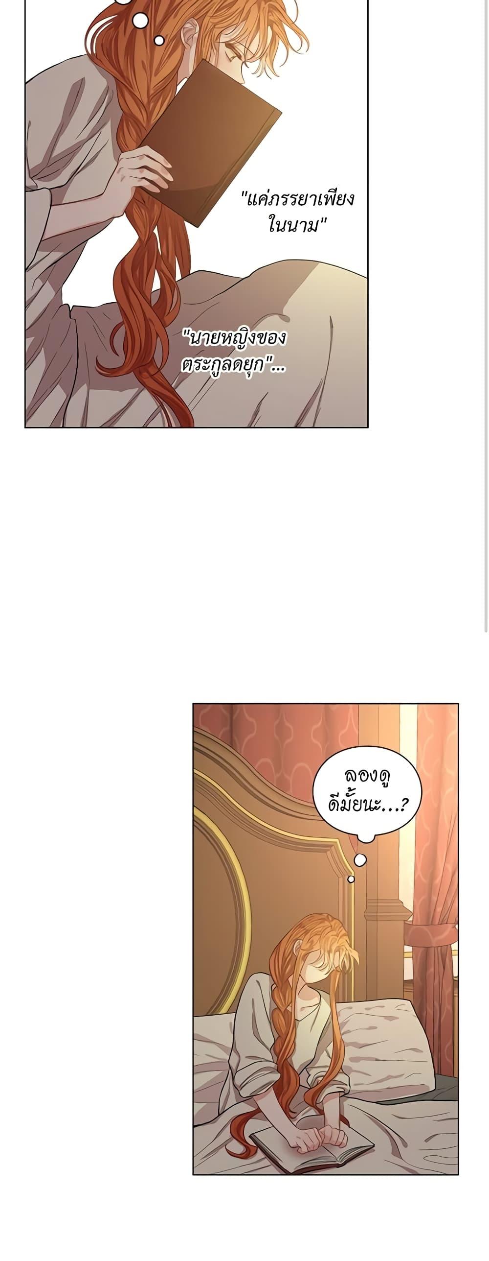Manga-lc-com อ่านมังงะ อ่านการ์ตูน ออนไลน์ ฟรี Lucia ตอนที่ 1 2 3 4 5 6 7 8 9 10 11 12 13 14 ฟรี ไม่มีโฆษณา Manga-lc - อ่าน มังงะ อ่าน การ์ตูน ออนไลน์ อ่านมังงะ ฟรี