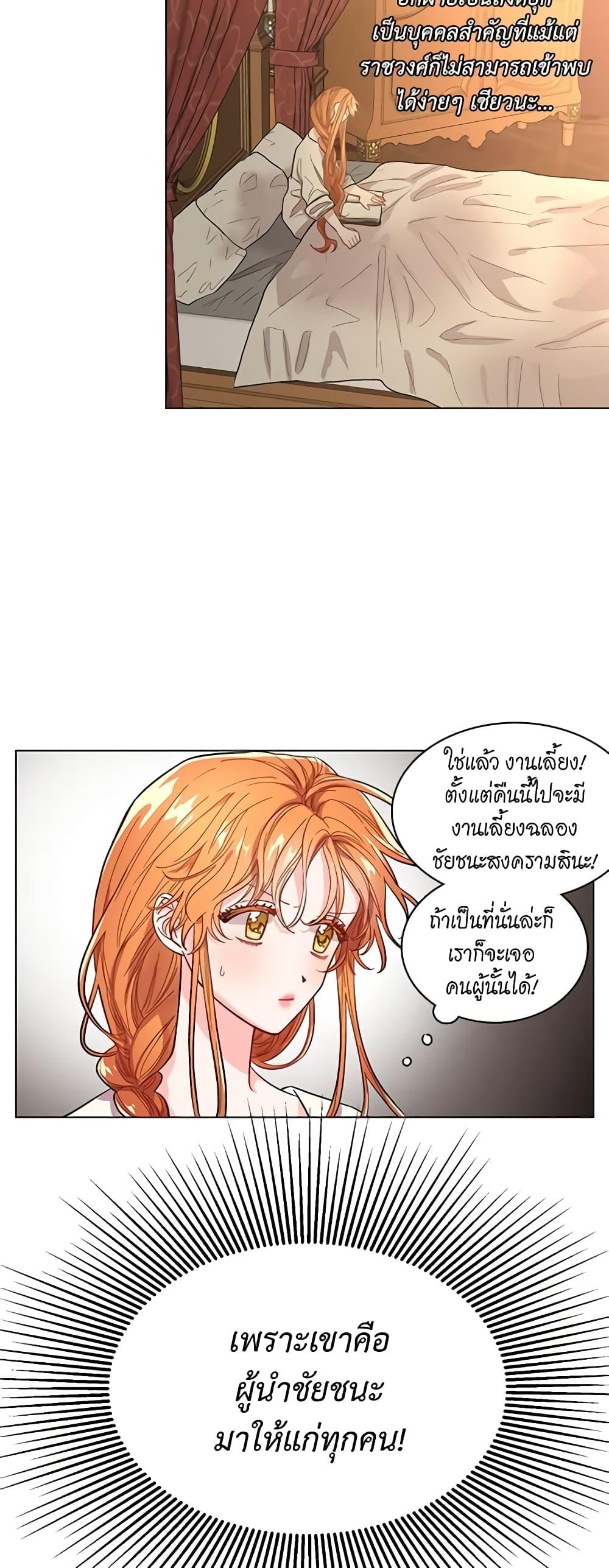 Manga-lc-com อ่านมังงะ อ่านการ์ตูน ออนไลน์ ฟรี Lucia ตอนที่ 1 2 3 4 5 6 7 8 9 10 11 12 13 14 ฟรี ไม่มีโฆษณา Manga-lc - อ่าน มังงะ อ่าน การ์ตูน ออนไลน์ อ่านมังงะ ฟรี