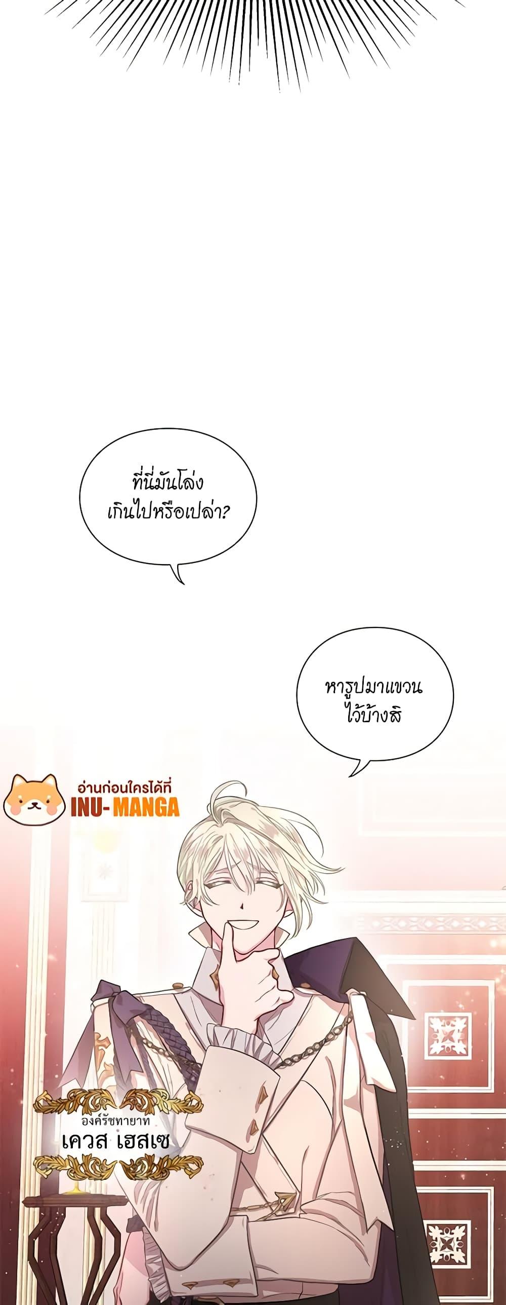Manga-lc-com อ่านมังงะ อ่านการ์ตูน ออนไลน์ ฟรี Lucia ตอนที่ 1 2 3 4 5 6 7 8 9 10 11 12 13 14 ฟรี ไม่มีโฆษณา Manga-lc - อ่าน มังงะ อ่าน การ์ตูน ออนไลน์ อ่านมังงะ ฟรี