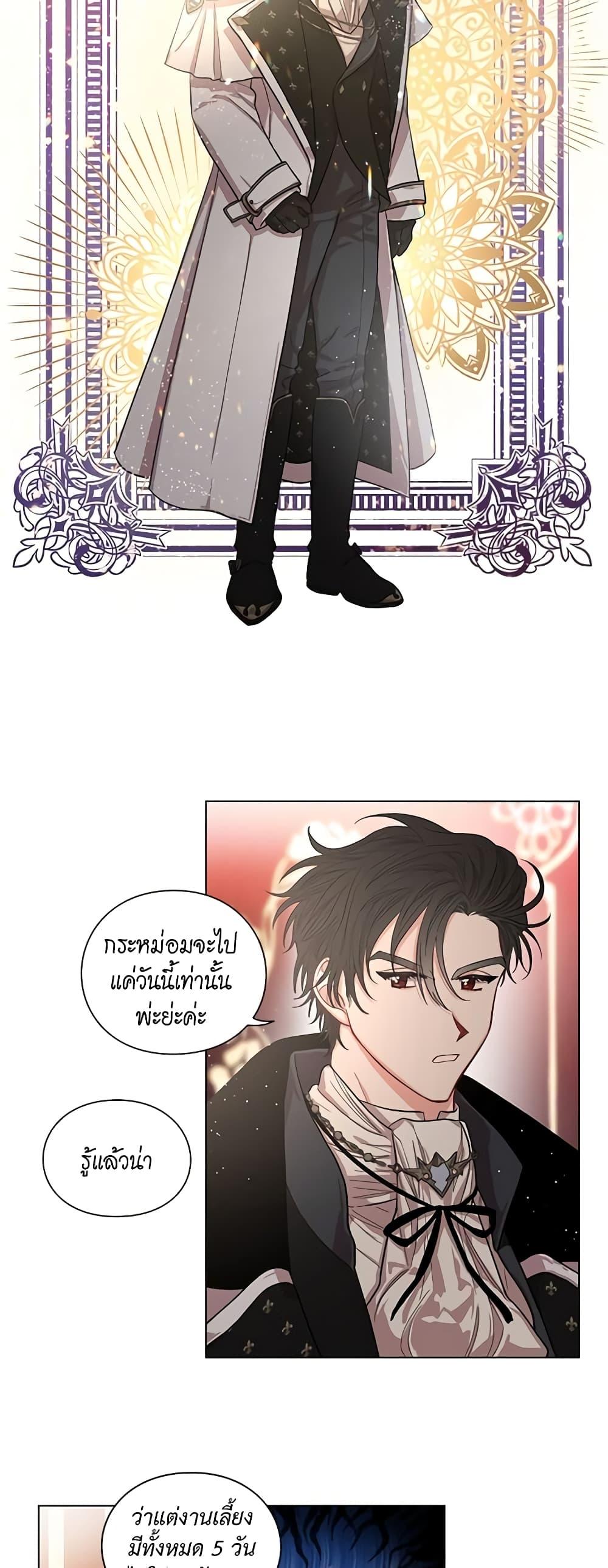 Manga-lc-com อ่านมังงะ อ่านการ์ตูน ออนไลน์ ฟรี Lucia ตอนที่ 1 2 3 4 5 6 7 8 9 10 11 12 13 14 ฟรี ไม่มีโฆษณา Manga-lc - อ่าน มังงะ อ่าน การ์ตูน ออนไลน์ อ่านมังงะ ฟรี