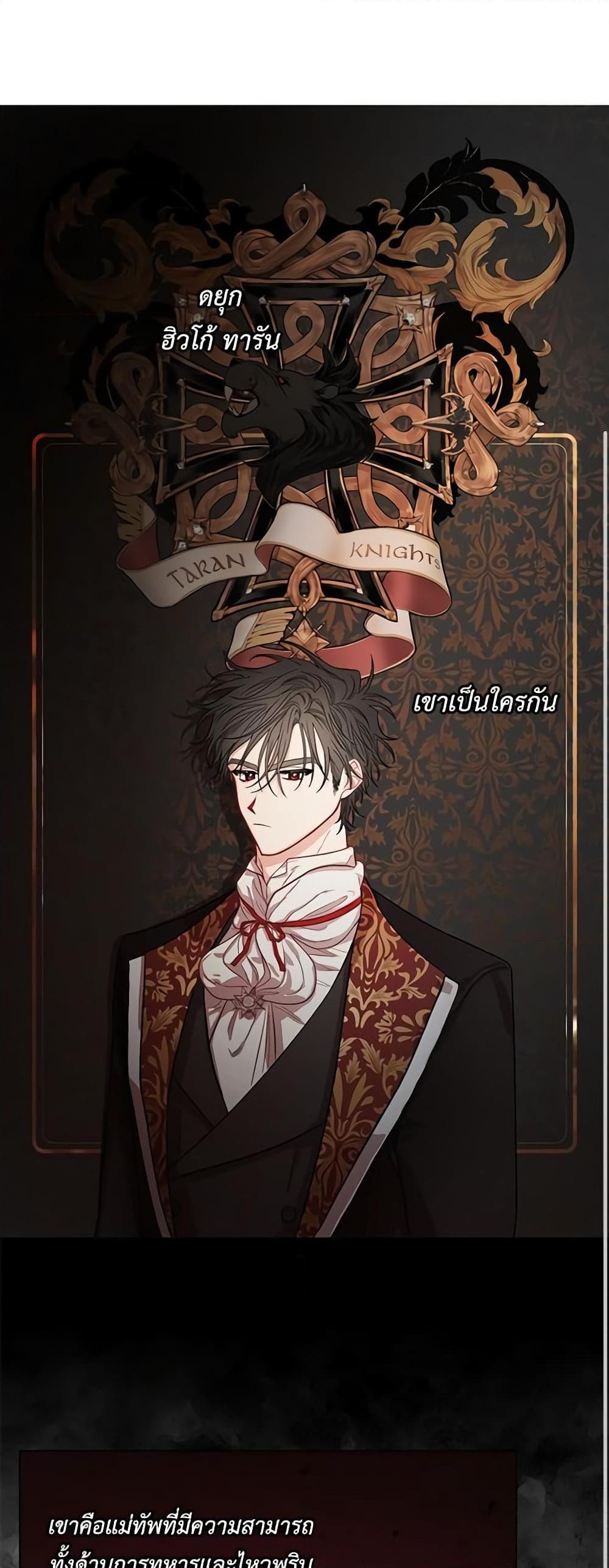 Manga-lc-com อ่านมังงะ อ่านการ์ตูน ออนไลน์ ฟรี Lucia ตอนที่ 1 2 3 4 5 6 7 8 9 10 11 12 13 14 ฟรี ไม่มีโฆษณา Manga-lc - อ่าน มังงะ อ่าน การ์ตูน ออนไลน์ อ่านมังงะ ฟรี