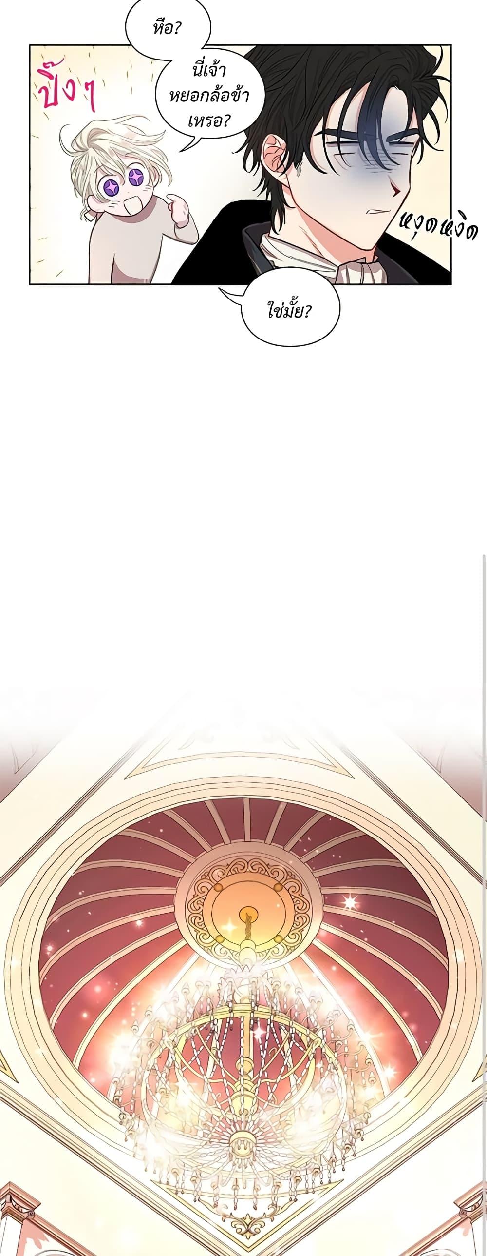 Manga-lc-com อ่านมังงะ อ่านการ์ตูน ออนไลน์ ฟรี Lucia ตอนที่ 1 2 3 4 5 6 7 8 9 10 11 12 13 14 ฟรี ไม่มีโฆษณา Manga-lc - อ่าน มังงะ อ่าน การ์ตูน ออนไลน์ อ่านมังงะ ฟรี