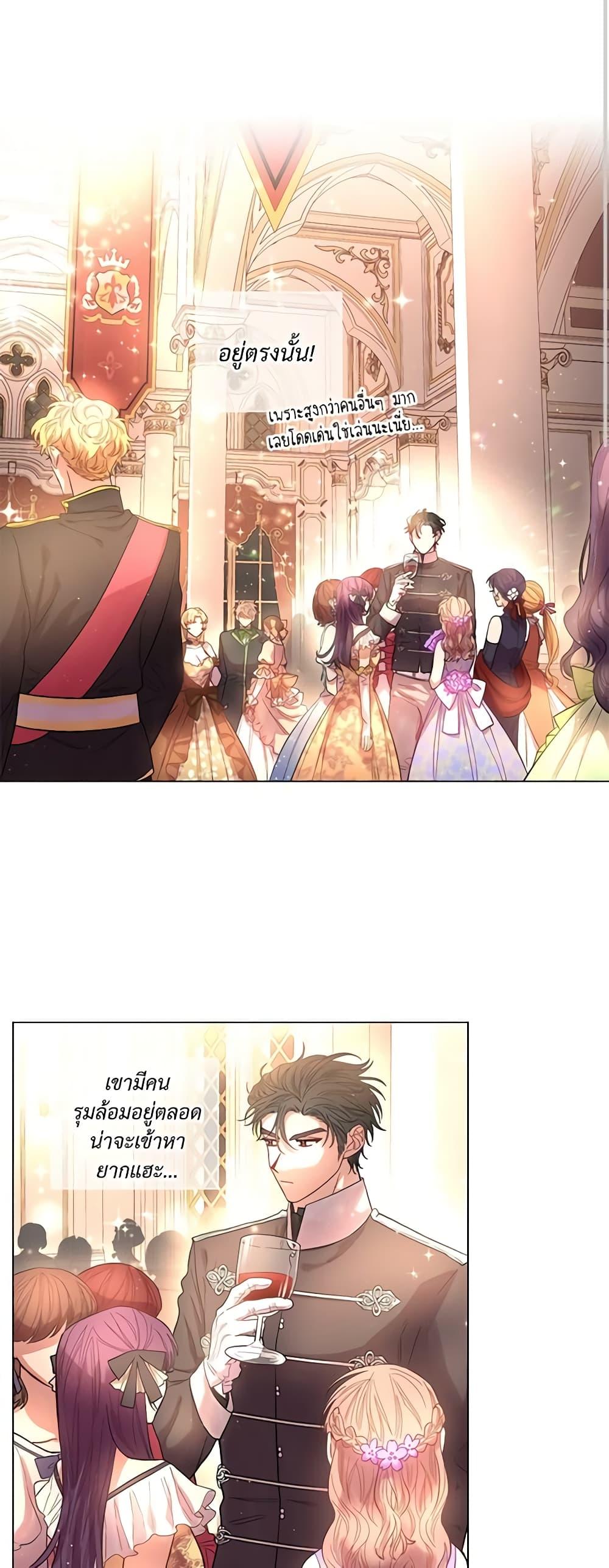 Manga-lc-com อ่านมังงะ อ่านการ์ตูน ออนไลน์ ฟรี Lucia ตอนที่ 1 2 3 4 5 6 7 8 9 10 11 12 13 14 ฟรี ไม่มีโฆษณา Manga-lc - อ่าน มังงะ อ่าน การ์ตูน ออนไลน์ อ่านมังงะ ฟรี