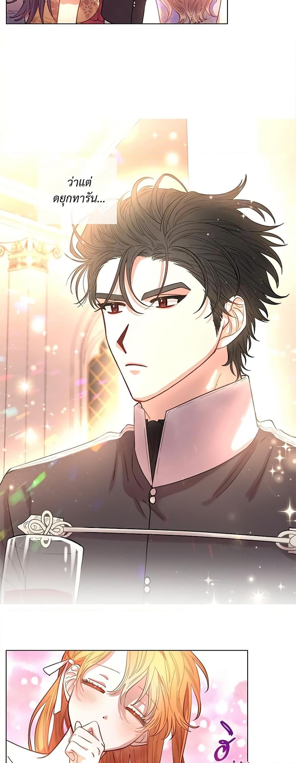 Manga-lc-com อ่านมังงะ อ่านการ์ตูน ออนไลน์ ฟรี Lucia ตอนที่ 1 2 3 4 5 6 7 8 9 10 11 12 13 14 ฟรี ไม่มีโฆษณา Manga-lc - อ่าน มังงะ อ่าน การ์ตูน ออนไลน์ อ่านมังงะ ฟรี