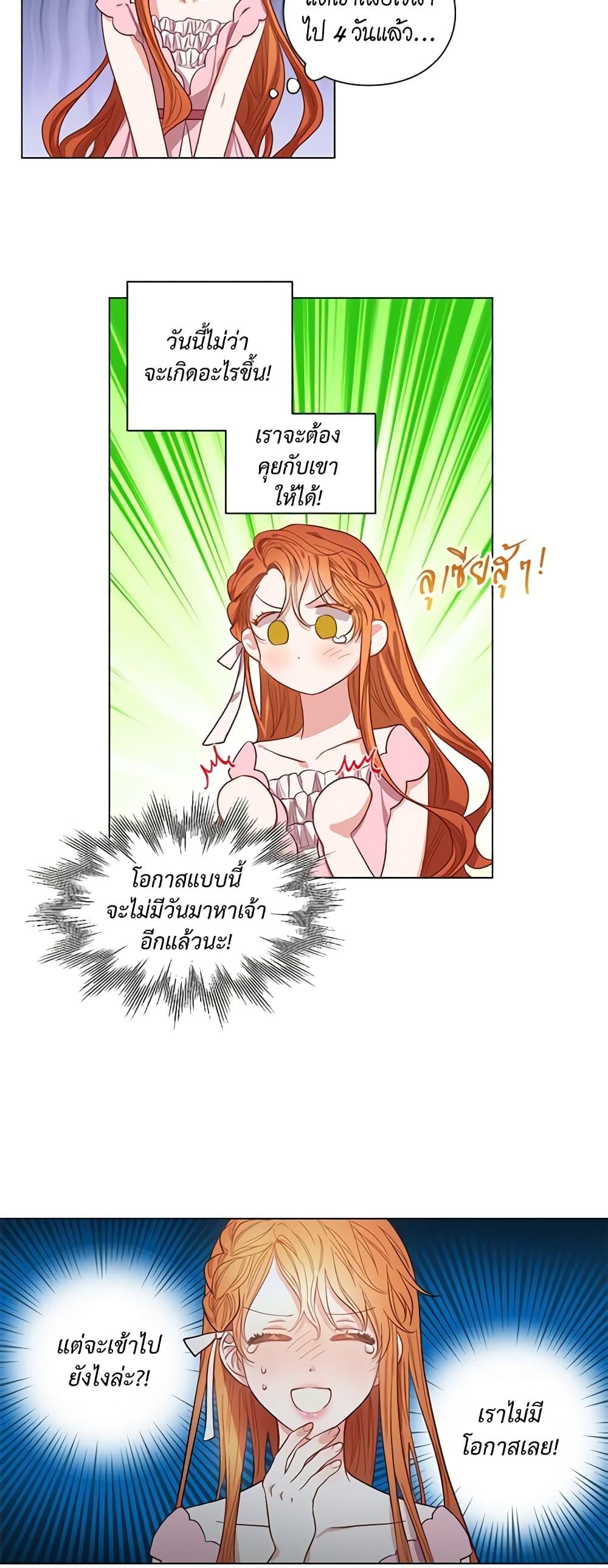 Manga-lc-com อ่านมังงะ อ่านการ์ตูน ออนไลน์ ฟรี Lucia ตอนที่ 1 2 3 4 5 6 7 8 9 10 11 12 13 14 ฟรี ไม่มีโฆษณา Manga-lc - อ่าน มังงะ อ่าน การ์ตูน ออนไลน์ อ่านมังงะ ฟรี