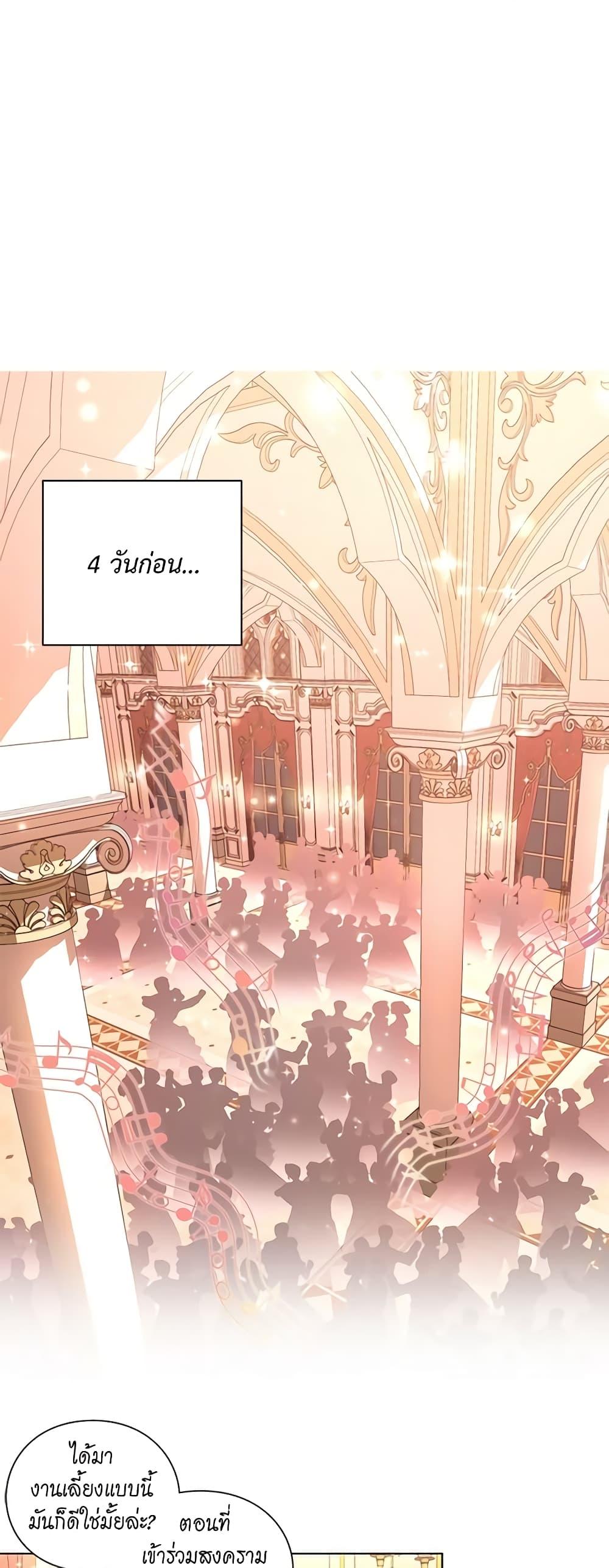 Manga-lc-com อ่านมังงะ อ่านการ์ตูน ออนไลน์ ฟรี Lucia ตอนที่ 1 2 3 4 5 6 7 8 9 10 11 12 13 14 ฟรี ไม่มีโฆษณา Manga-lc - อ่าน มังงะ อ่าน การ์ตูน ออนไลน์ อ่านมังงะ ฟรี