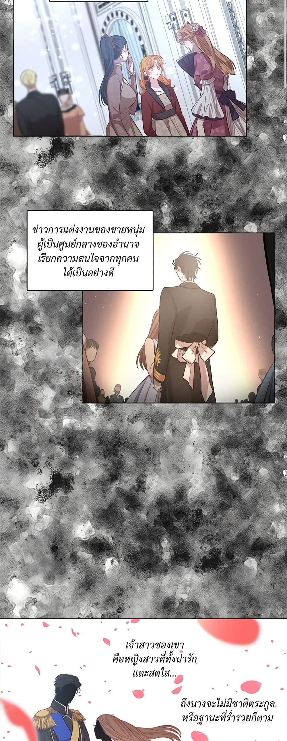 Manga-lc-com อ่านมังงะ อ่านการ์ตูน ออนไลน์ ฟรี Lucia ตอนที่ 1 2 3 4 5 6 7 8 9 10 11 12 13 14 ฟรี ไม่มีโฆษณา Manga-lc - อ่าน มังงะ อ่าน การ์ตูน ออนไลน์ อ่านมังงะ ฟรี