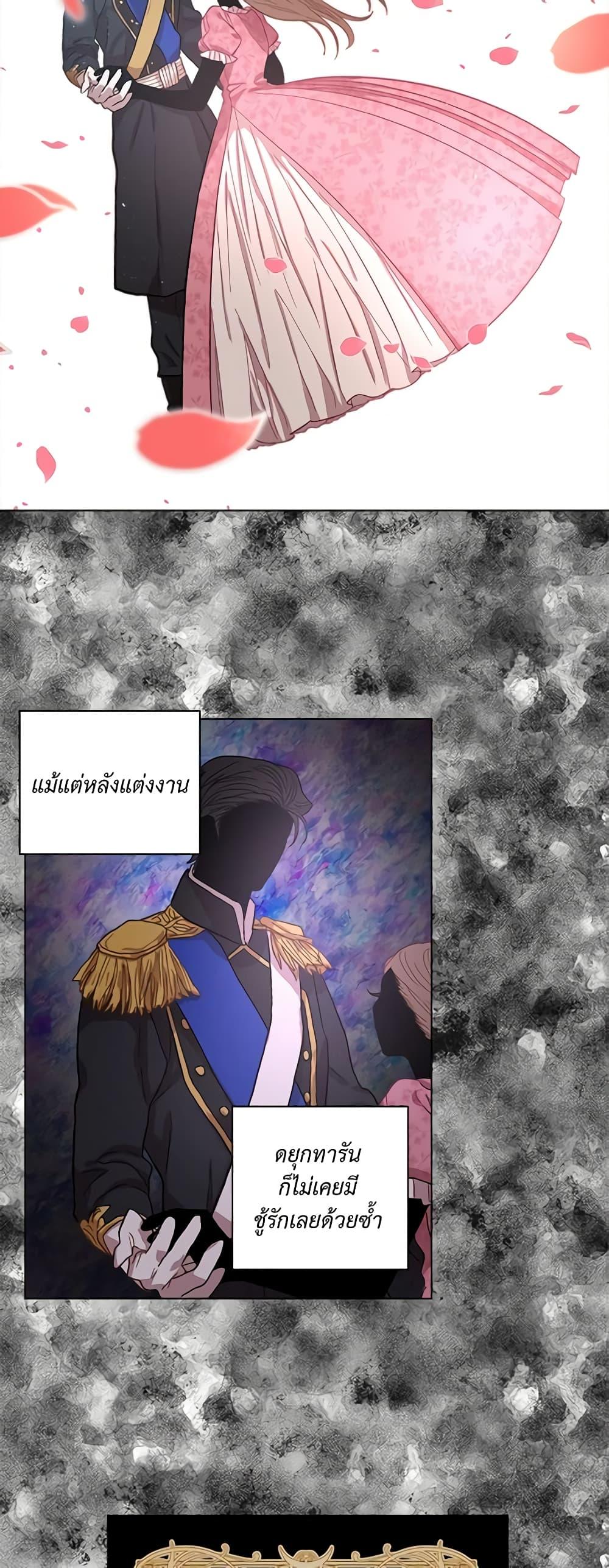 Manga-lc-com อ่านมังงะ อ่านการ์ตูน ออนไลน์ ฟรี Lucia ตอนที่ 1 2 3 4 5 6 7 8 9 10 11 12 13 14 ฟรี ไม่มีโฆษณา Manga-lc - อ่าน มังงะ อ่าน การ์ตูน ออนไลน์ อ่านมังงะ ฟรี