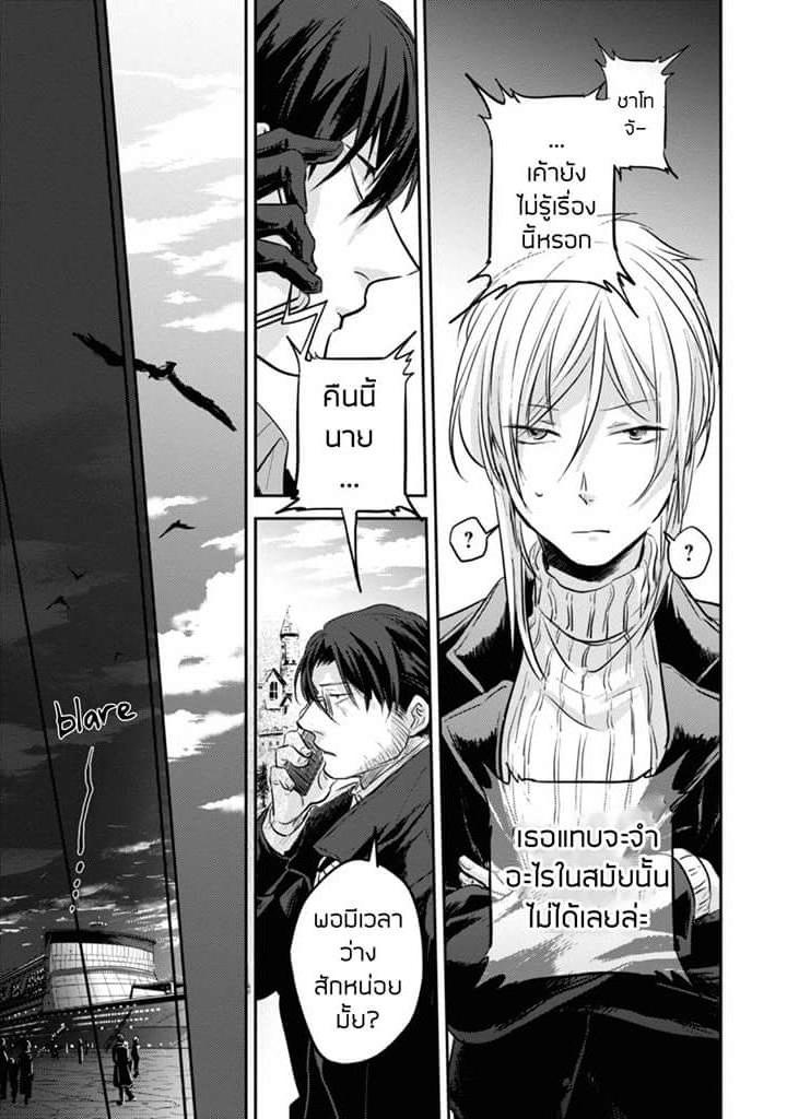 Manga-lc-com อ่านมังงะ อ่านการ์ตูน ออนไลน์ ฟรี Koroshi Ai ตอนที่ 1 2 3 4 5 6 7 8 9 10 11 12 13 14 ฟรี ไม่มีโฆษณา Manga-lc - อ่าน มังงะ อ่าน การ์ตูน ออนไลน์ อ่านมังงะ ฟรี