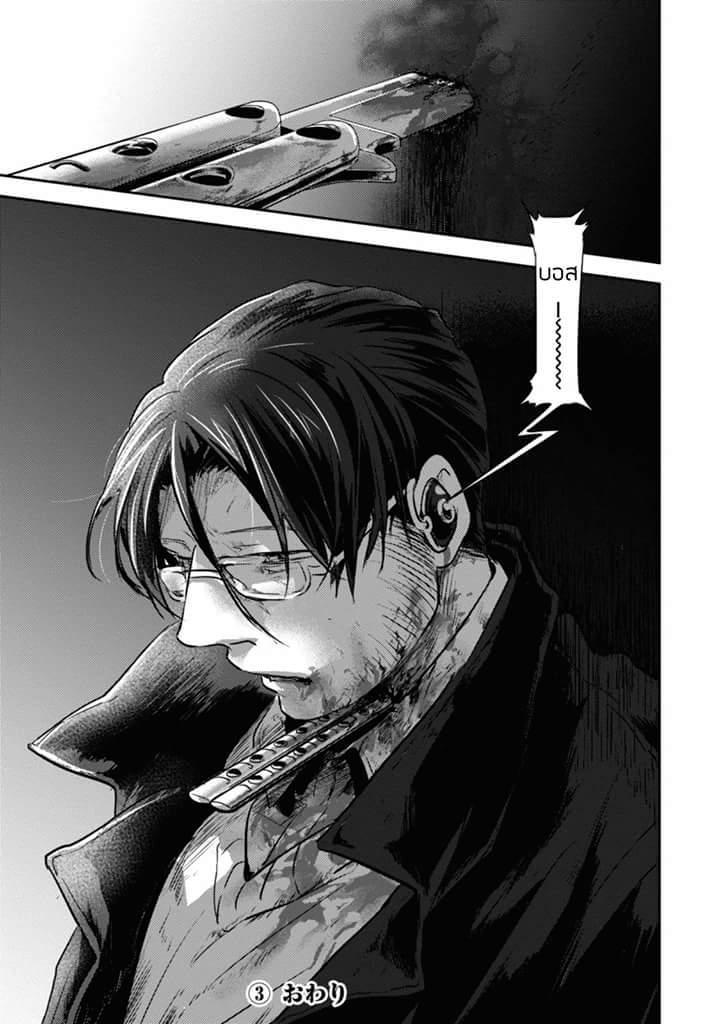 Manga-lc-com อ่านมังงะ อ่านการ์ตูน ออนไลน์ ฟรี Koroshi Ai ตอนที่ 1 2 3 4 5 6 7 8 9 10 11 12 13 14 ฟรี ไม่มีโฆษณา Manga-lc - อ่าน มังงะ อ่าน การ์ตูน ออนไลน์ อ่านมังงะ ฟรี
