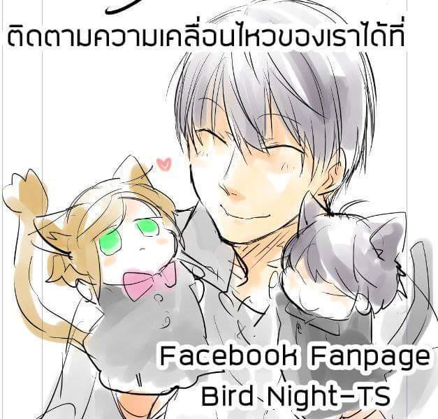 Manga-lc-com อ่านมังงะ อ่านการ์ตูน ออนไลน์ ฟรี Koroshi Ai ตอนที่ 1 2 3 4 5 6 7 8 9 10 11 12 13 14 ฟรี ไม่มีโฆษณา Manga-lc - อ่าน มังงะ อ่าน การ์ตูน ออนไลน์ อ่านมังงะ ฟรี