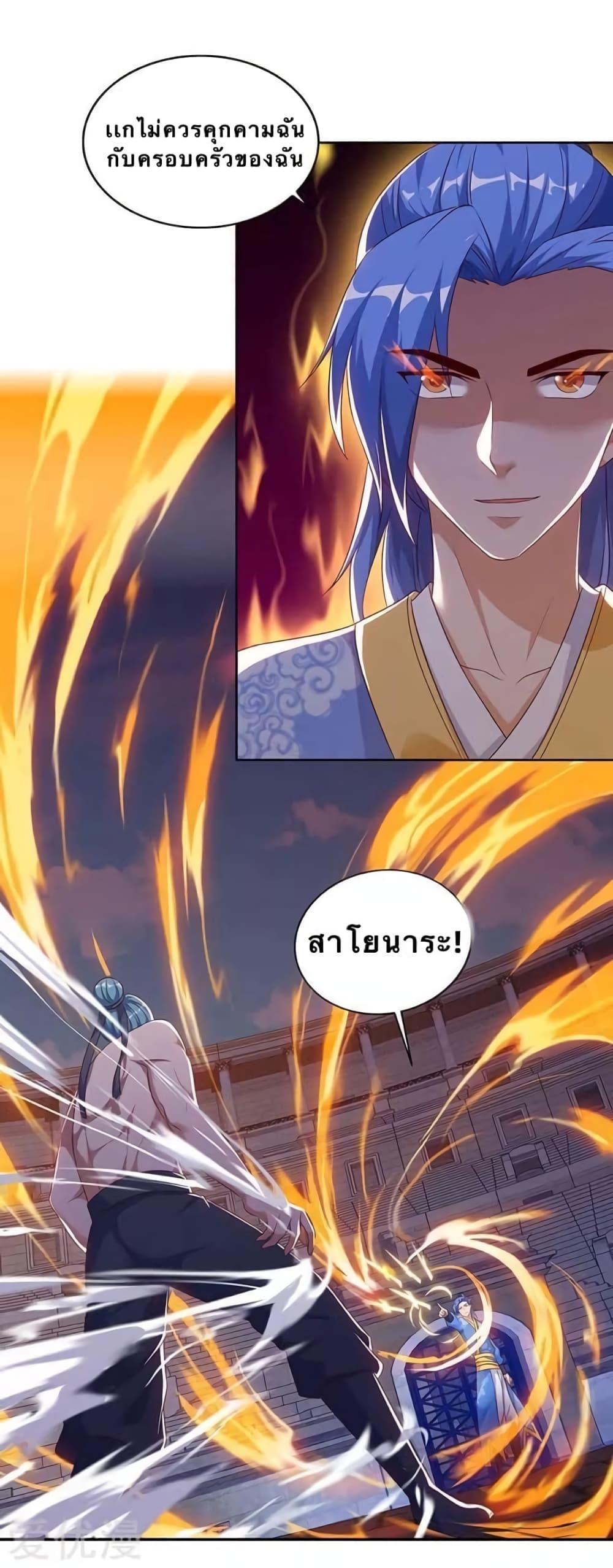 Manga-lc-com อ่านมังงะ อ่านการ์ตูน ออนไลน์ ฟรี Strongest Leveling ตอนที่ 1 2 3 4 5 6 7 8 9 10 11 12 13 14 ฟรี ไม่มีโฆษณา Manga-lc - อ่าน มังงะ อ่าน การ์ตูน ออนไลน์ อ่านมังงะ ฟรี