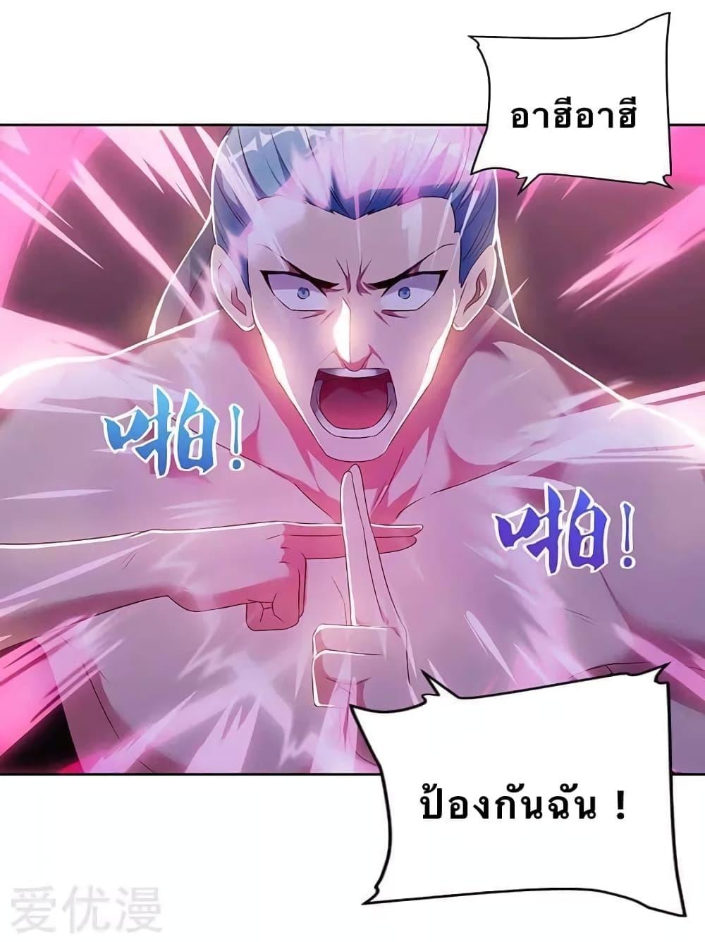 Manga-lc-com อ่านมังงะ อ่านการ์ตูน ออนไลน์ ฟรี Strongest Leveling ตอนที่ 1 2 3 4 5 6 7 8 9 10 11 12 13 14 ฟรี ไม่มีโฆษณา Manga-lc - อ่าน มังงะ อ่าน การ์ตูน ออนไลน์ อ่านมังงะ ฟรี