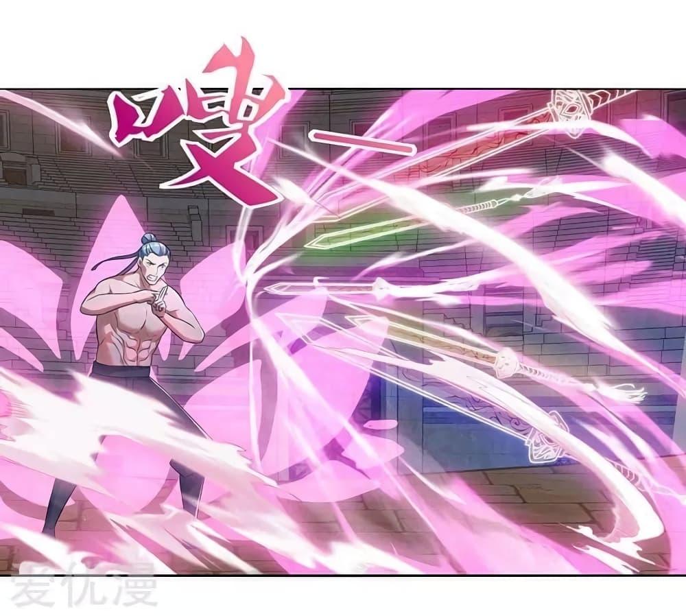 Manga-lc-com อ่านมังงะ อ่านการ์ตูน ออนไลน์ ฟรี Strongest Leveling ตอนที่ 1 2 3 4 5 6 7 8 9 10 11 12 13 14 ฟรี ไม่มีโฆษณา Manga-lc - อ่าน มังงะ อ่าน การ์ตูน ออนไลน์ อ่านมังงะ ฟรี