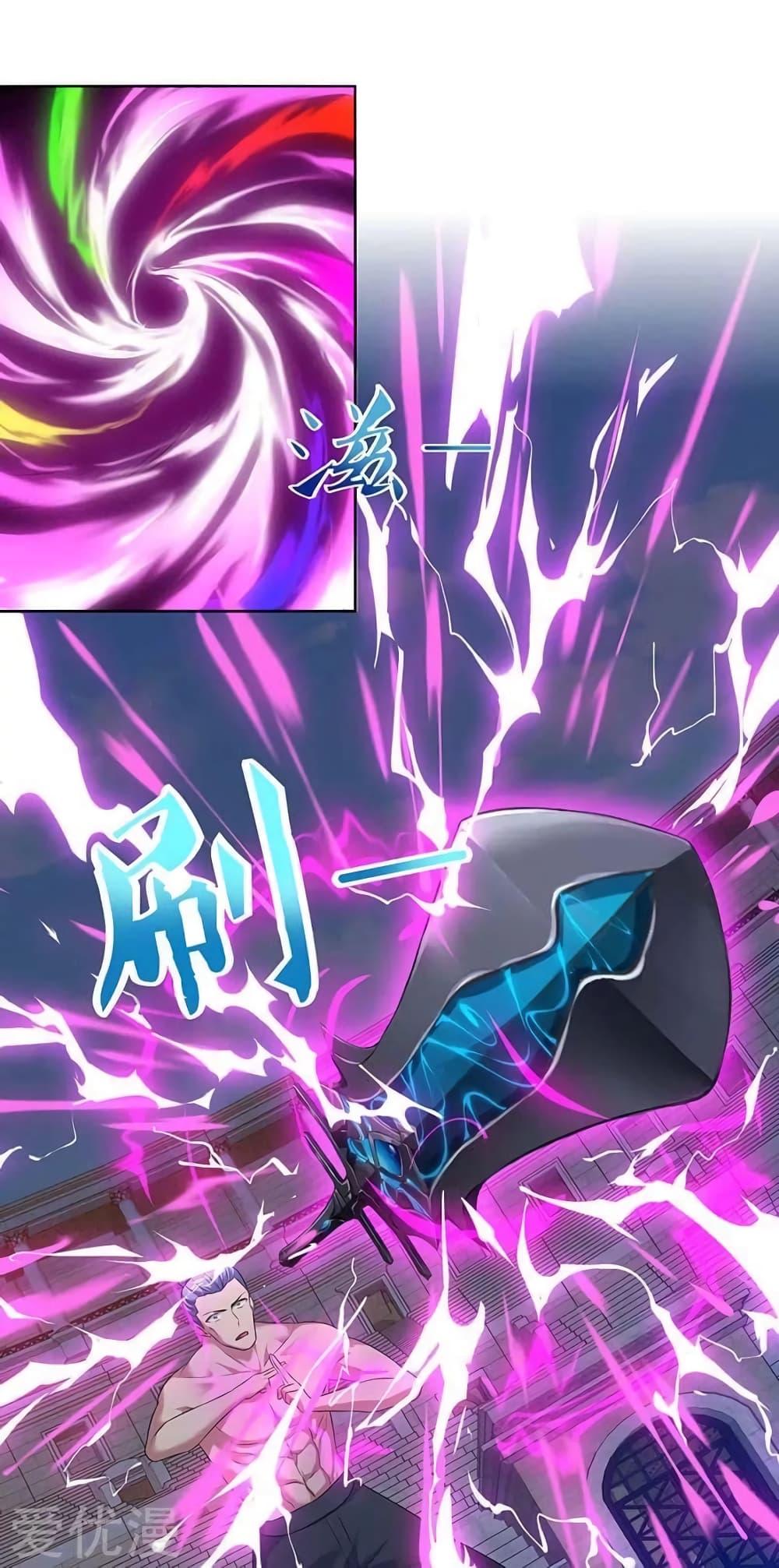 Manga-lc-com อ่านมังงะ อ่านการ์ตูน ออนไลน์ ฟรี Strongest Leveling ตอนที่ 1 2 3 4 5 6 7 8 9 10 11 12 13 14 ฟรี ไม่มีโฆษณา Manga-lc - อ่าน มังงะ อ่าน การ์ตูน ออนไลน์ อ่านมังงะ ฟรี