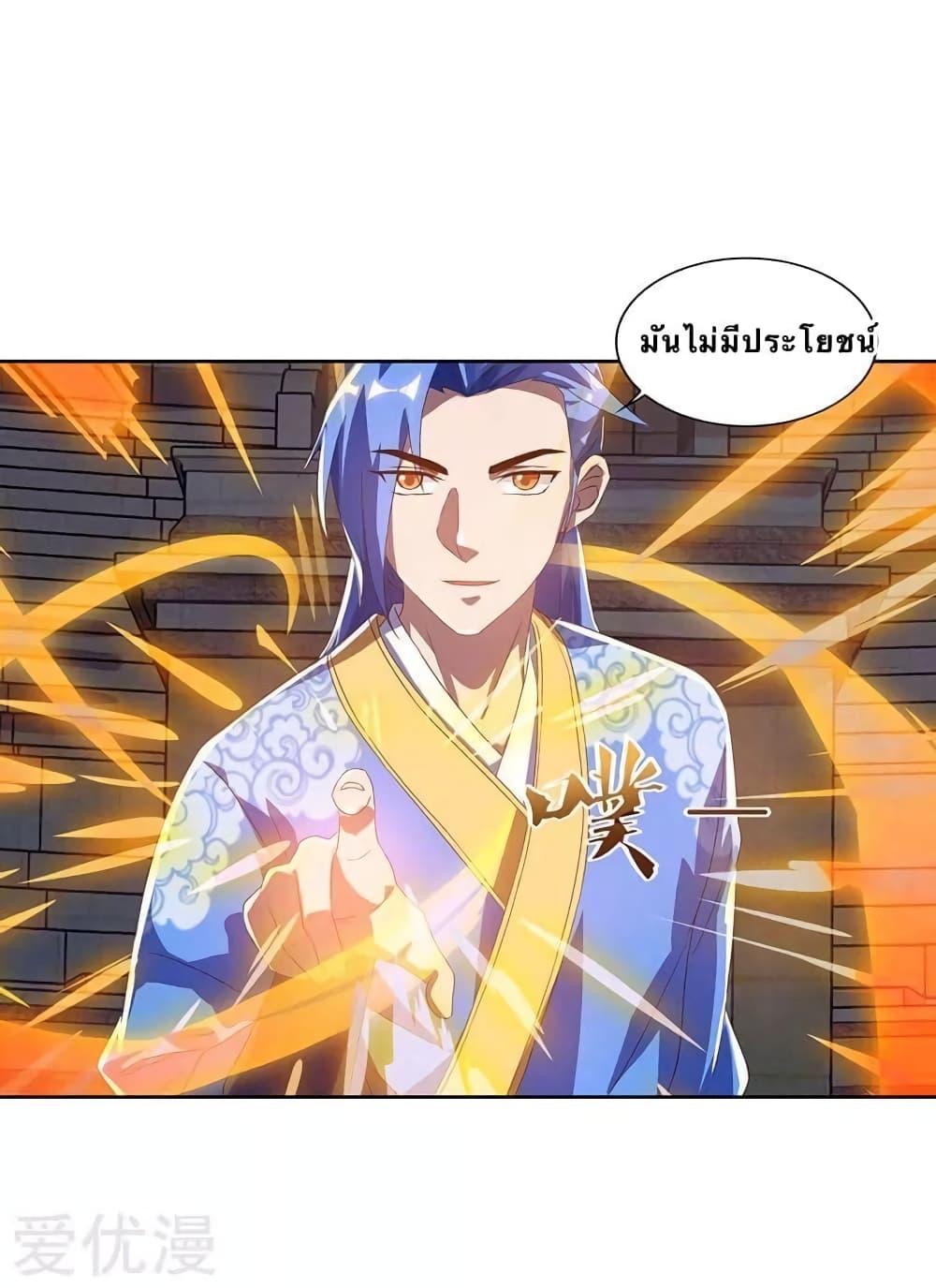 Manga-lc-com อ่านมังงะ อ่านการ์ตูน ออนไลน์ ฟรี Strongest Leveling ตอนที่ 1 2 3 4 5 6 7 8 9 10 11 12 13 14 ฟรี ไม่มีโฆษณา Manga-lc - อ่าน มังงะ อ่าน การ์ตูน ออนไลน์ อ่านมังงะ ฟรี