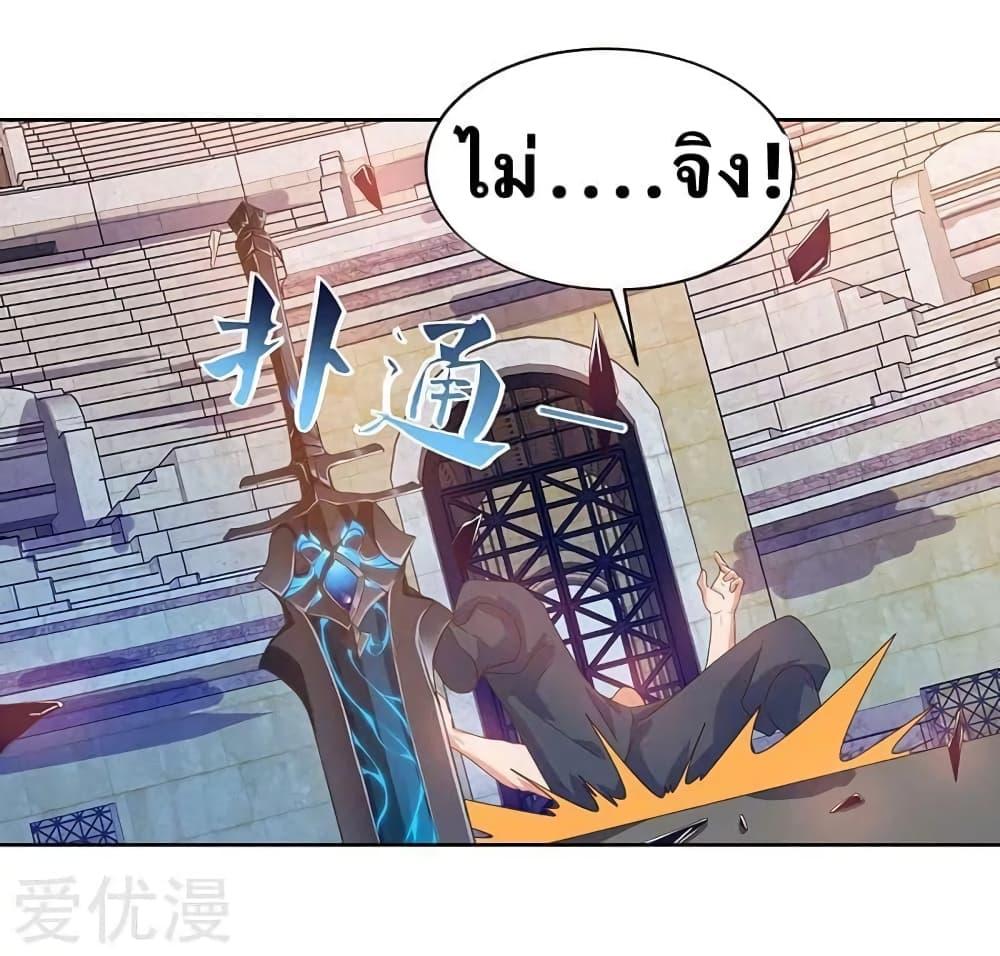 Manga-lc-com อ่านมังงะ อ่านการ์ตูน ออนไลน์ ฟรี Strongest Leveling ตอนที่ 1 2 3 4 5 6 7 8 9 10 11 12 13 14 ฟรี ไม่มีโฆษณา Manga-lc - อ่าน มังงะ อ่าน การ์ตูน ออนไลน์ อ่านมังงะ ฟรี