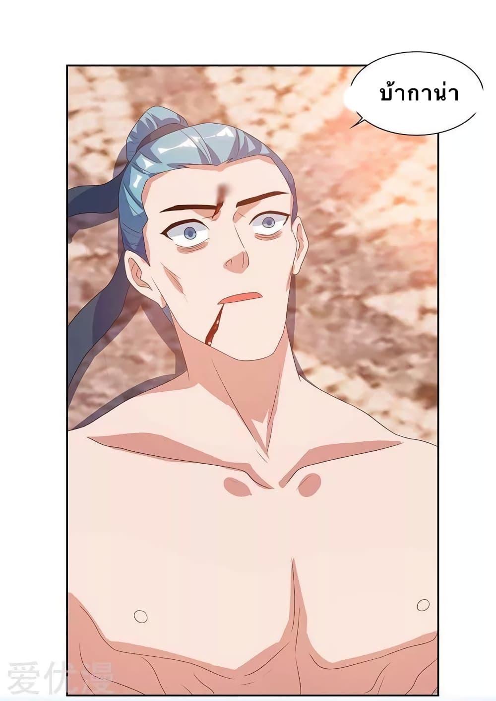 Manga-lc-com อ่านมังงะ อ่านการ์ตูน ออนไลน์ ฟรี Strongest Leveling ตอนที่ 1 2 3 4 5 6 7 8 9 10 11 12 13 14 ฟรี ไม่มีโฆษณา Manga-lc - อ่าน มังงะ อ่าน การ์ตูน ออนไลน์ อ่านมังงะ ฟรี