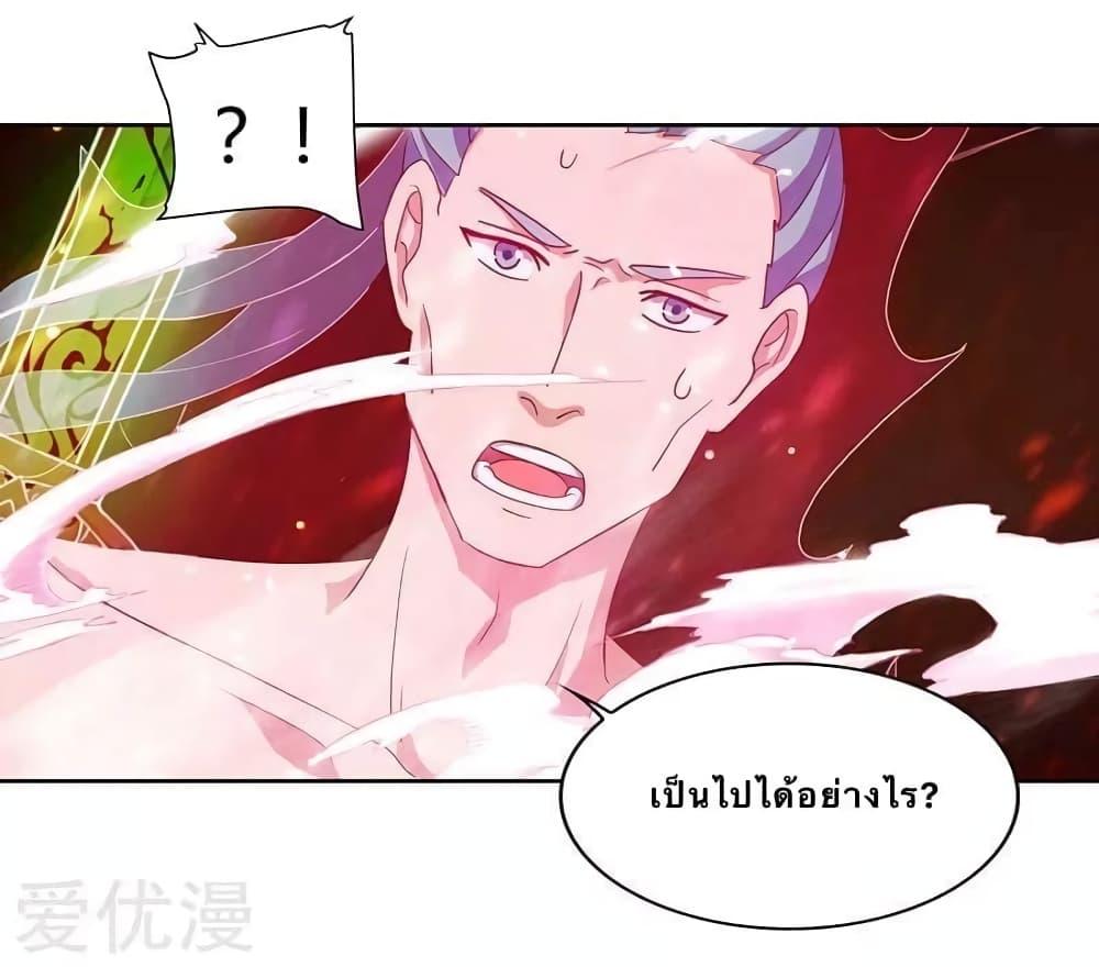 Manga-lc-com อ่านมังงะ อ่านการ์ตูน ออนไลน์ ฟรี Strongest Leveling ตอนที่ 1 2 3 4 5 6 7 8 9 10 11 12 13 14 ฟรี ไม่มีโฆษณา Manga-lc - อ่าน มังงะ อ่าน การ์ตูน ออนไลน์ อ่านมังงะ ฟรี
