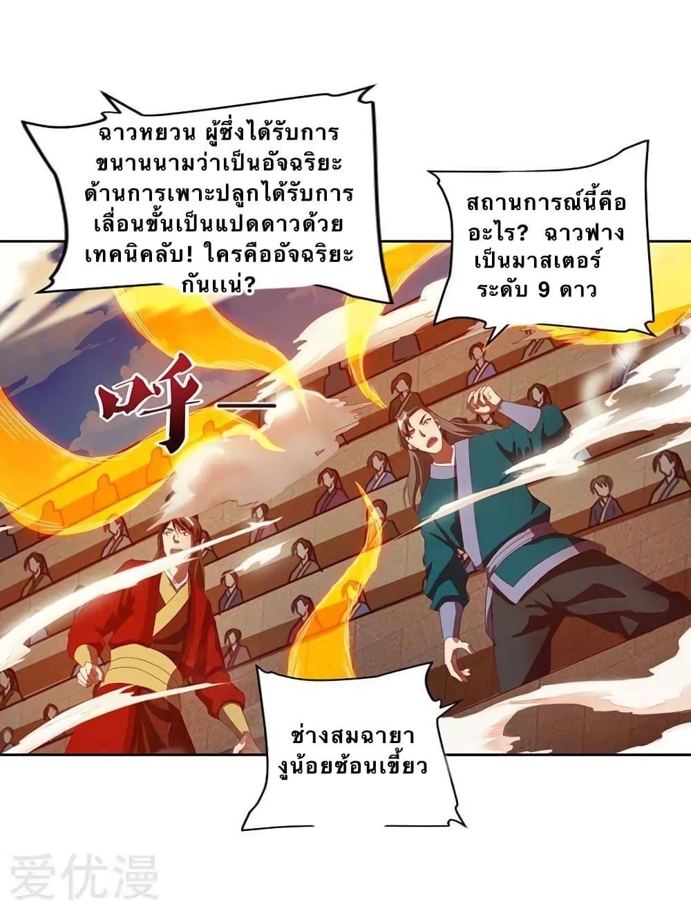 Manga-lc-com อ่านมังงะ อ่านการ์ตูน ออนไลน์ ฟรี Strongest Leveling ตอนที่ 1 2 3 4 5 6 7 8 9 10 11 12 13 14 ฟรี ไม่มีโฆษณา Manga-lc - อ่าน มังงะ อ่าน การ์ตูน ออนไลน์ อ่านมังงะ ฟรี