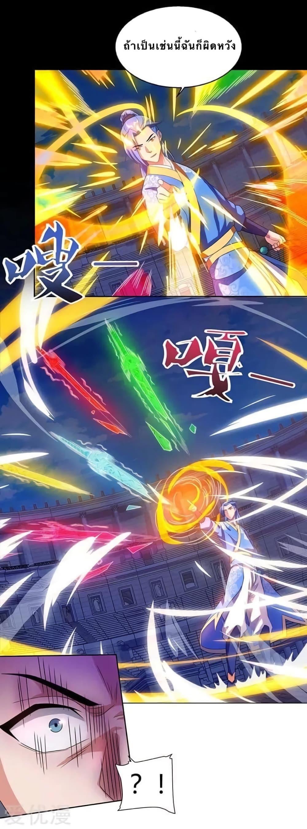 Manga-lc-com อ่านมังงะ อ่านการ์ตูน ออนไลน์ ฟรี Strongest Leveling ตอนที่ 1 2 3 4 5 6 7 8 9 10 11 12 13 14 ฟรี ไม่มีโฆษณา Manga-lc - อ่าน มังงะ อ่าน การ์ตูน ออนไลน์ อ่านมังงะ ฟรี