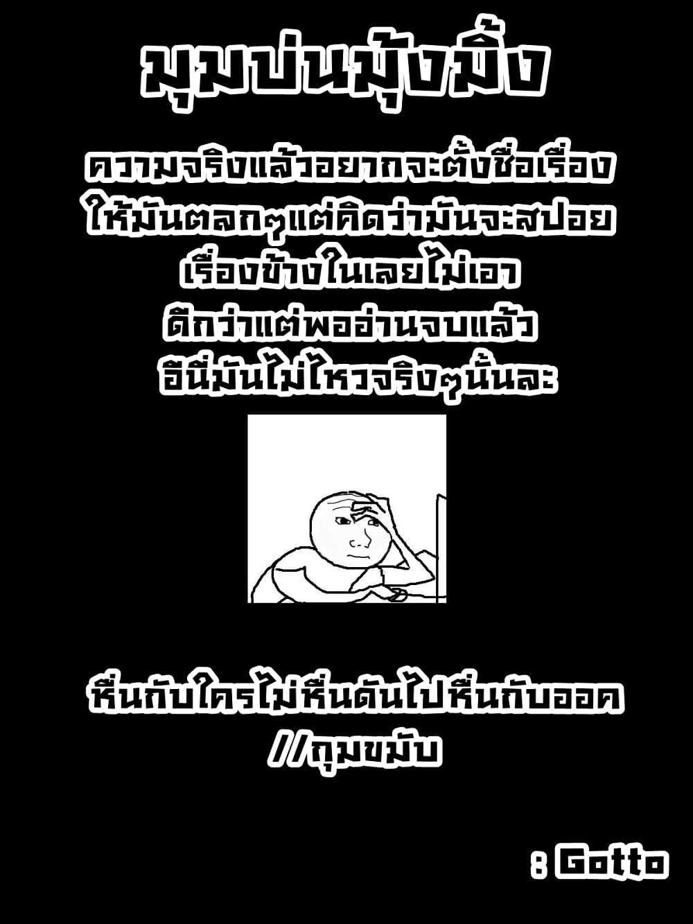 Manga-lc-com อ่านมังงะ อ่านการ์ตูน ออนไลน์ ฟรี Ii Orc no Hi ตอนที่ 1 2 3 4 5 6 7 8 9 10 11 12 13 14 ฟรี ไม่มีโฆษณา Manga-lc - อ่าน มังงะ อ่าน การ์ตูน ออนไลน์ อ่านมังงะ ฟรี