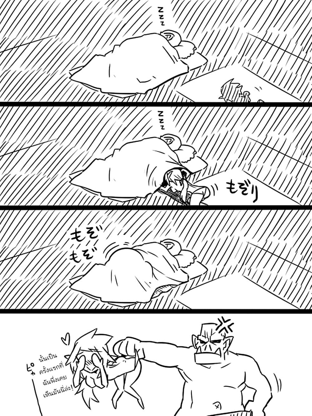 Manga-lc-com อ่านมังงะ อ่านการ์ตูน ออนไลน์ ฟรี Ii Orc no Hi ตอนที่ 1 2 3 4 5 6 7 8 9 10 11 12 13 14 ฟรี ไม่มีโฆษณา Manga-lc - อ่าน มังงะ อ่าน การ์ตูน ออนไลน์ อ่านมังงะ ฟรี