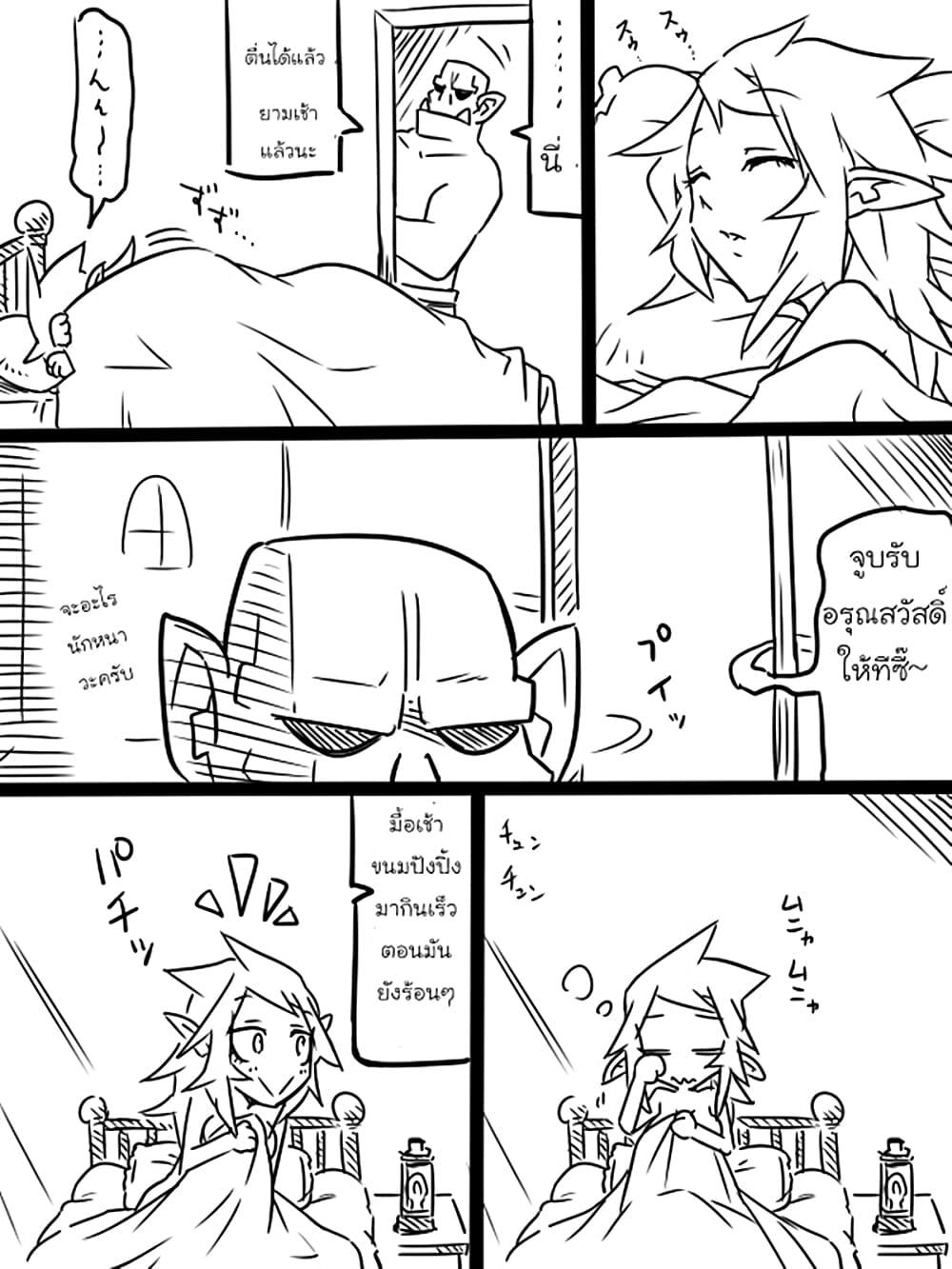 Manga-lc-com อ่านมังงะ อ่านการ์ตูน ออนไลน์ ฟรี Ii Orc no Hi ตอนที่ 1 2 3 4 5 6 7 8 9 10 11 12 13 14 ฟรี ไม่มีโฆษณา Manga-lc - อ่าน มังงะ อ่าน การ์ตูน ออนไลน์ อ่านมังงะ ฟรี