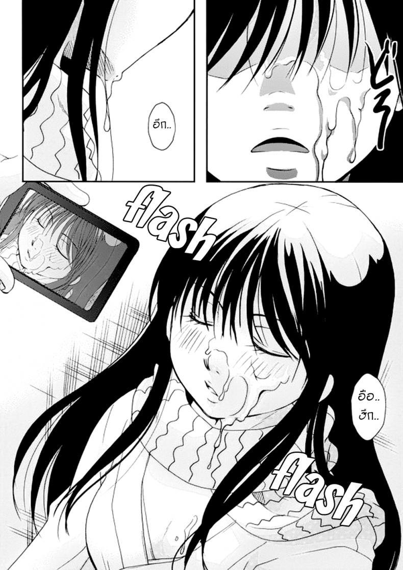Doujin-Lc- อ่าน โดจิน มังฮวา เกาหลี ญี่ปุ่น จีน แปลไทย สีราระผู้ถูกลักหลับ [Candy Pop (Itou Ei)] Tsurara Suiminkan (Nurarihyon no Mago) ตอนที่ 1 2 3 4 5 6 7 8 9 10 11 12 13 14 ฟรี ไม่มีโฆษณา อ่าน โดจิน Manhwa เกาหลี ญี่ปุ่น จีน เรามีครบ คัดมาให้เน้นๆ โดจิน 18+ รับประกันความฟินโดย  Doujin Lc