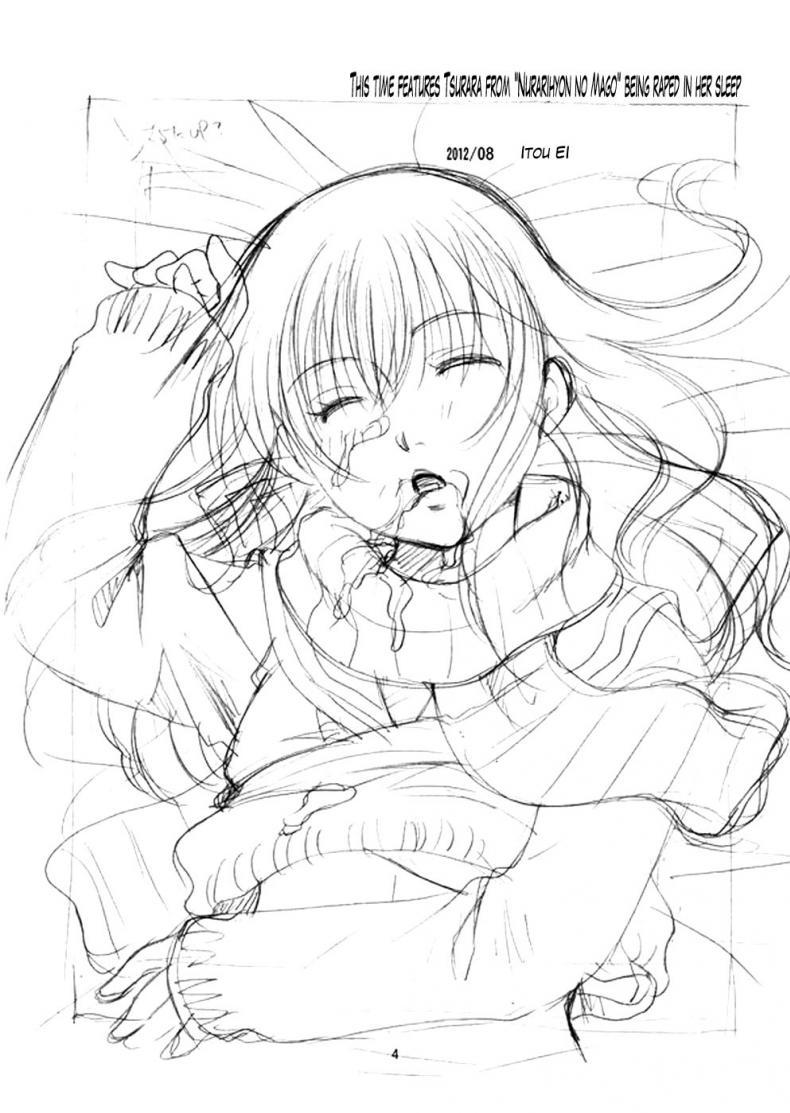Doujin-Lc- อ่าน โดจิน มังฮวา เกาหลี ญี่ปุ่น จีน แปลไทย สีราระผู้ถูกลักหลับ [Candy Pop (Itou Ei)] Tsurara Suiminkan (Nurarihyon no Mago) ตอนที่ 1 2 3 4 5 6 7 8 9 10 11 12 13 14 ฟรี ไม่มีโฆษณา อ่าน โดจิน Manhwa เกาหลี ญี่ปุ่น จีน เรามีครบ คัดมาให้เน้นๆ โดจิน 18+ รับประกันความฟินโดย  Doujin Lc
