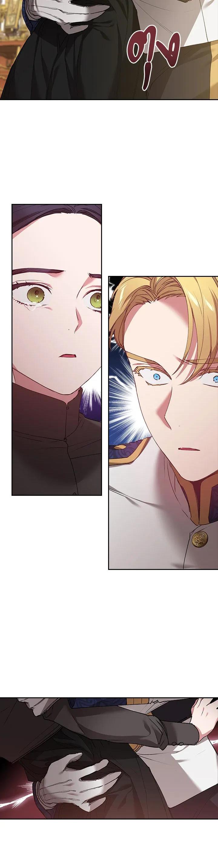 Manga-lc-com อ่านมังงะ อ่านการ์ตูน ออนไลน์ ฟรี The Broken Ring – This Marriage Will Fail Anyway ตอนที่ 1 2 3 4 5 6 7 8 9 10 11 12 13 14 ฟรี ไม่มีโฆษณา Manga-lc - อ่าน มังงะ อ่าน การ์ตูน ออนไลน์ อ่านมังงะ ฟรี